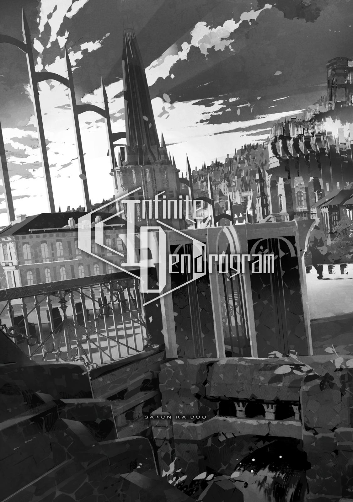 Infinite Dendrogram chapter 25 page 38