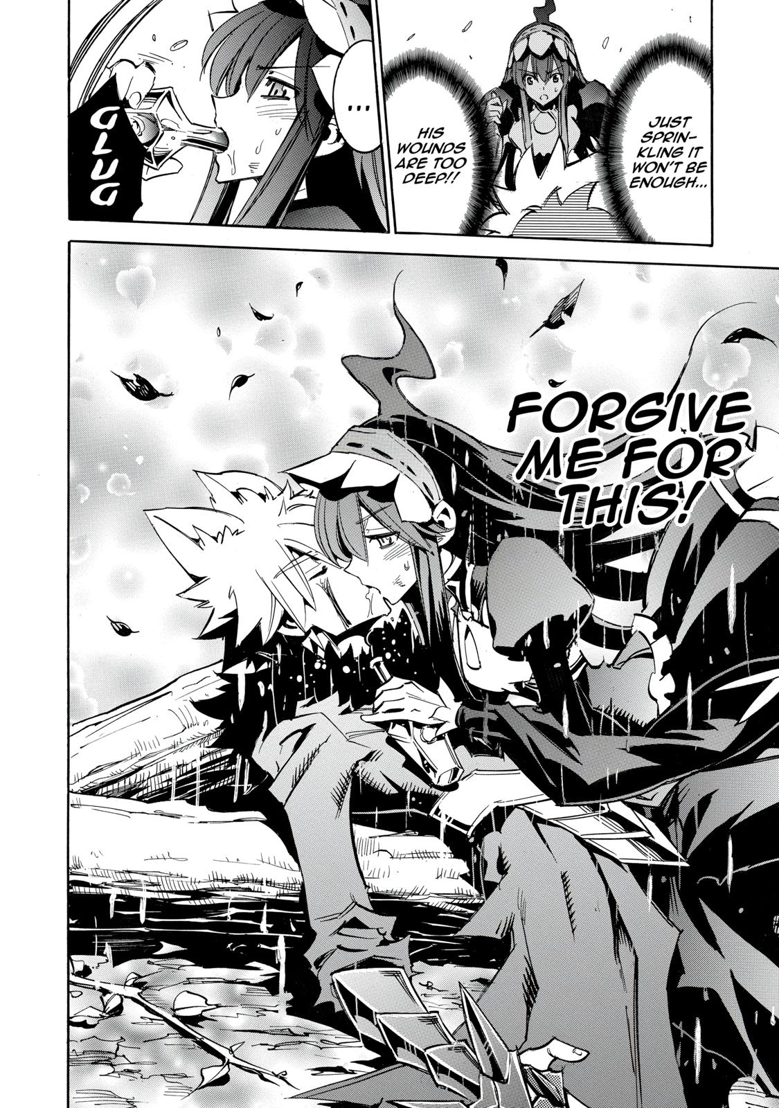 Infinite Dendrogram chapter 25 page 4