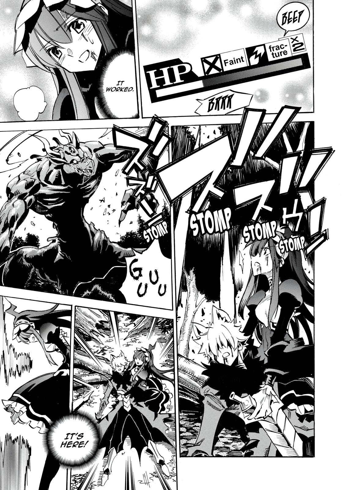 Infinite Dendrogram chapter 25 page 5