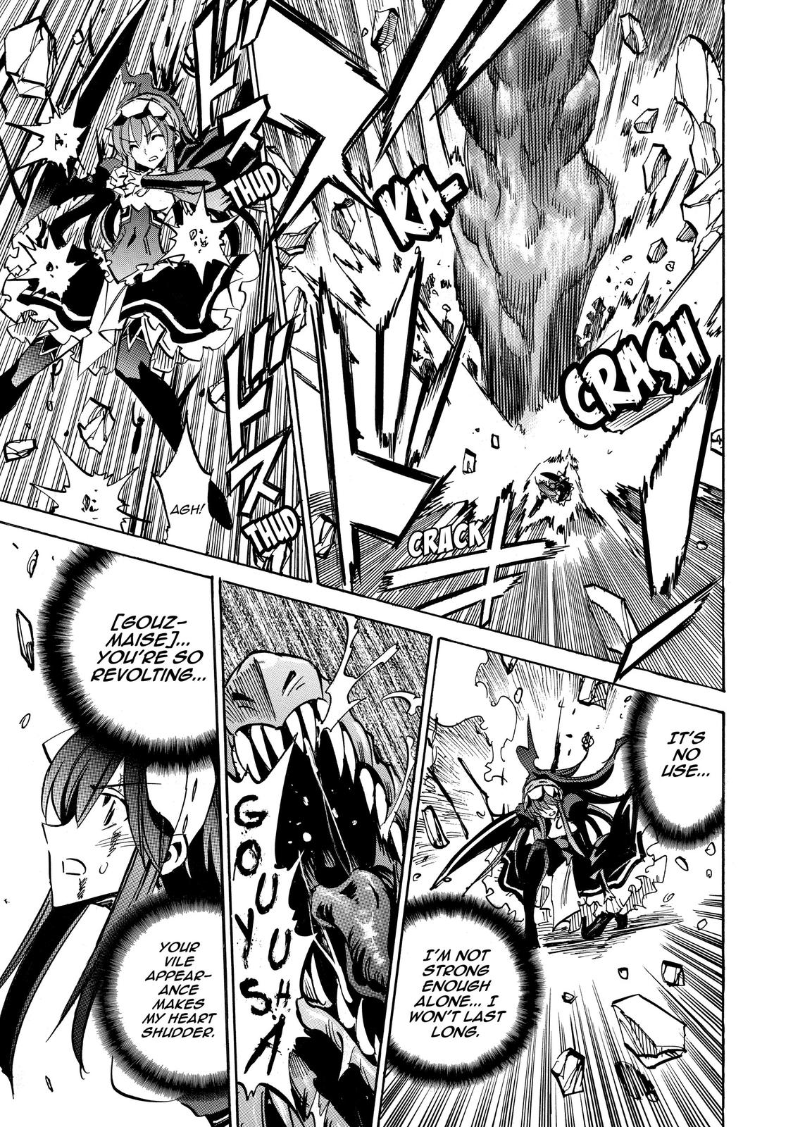 Infinite Dendrogram chapter 26 page 10