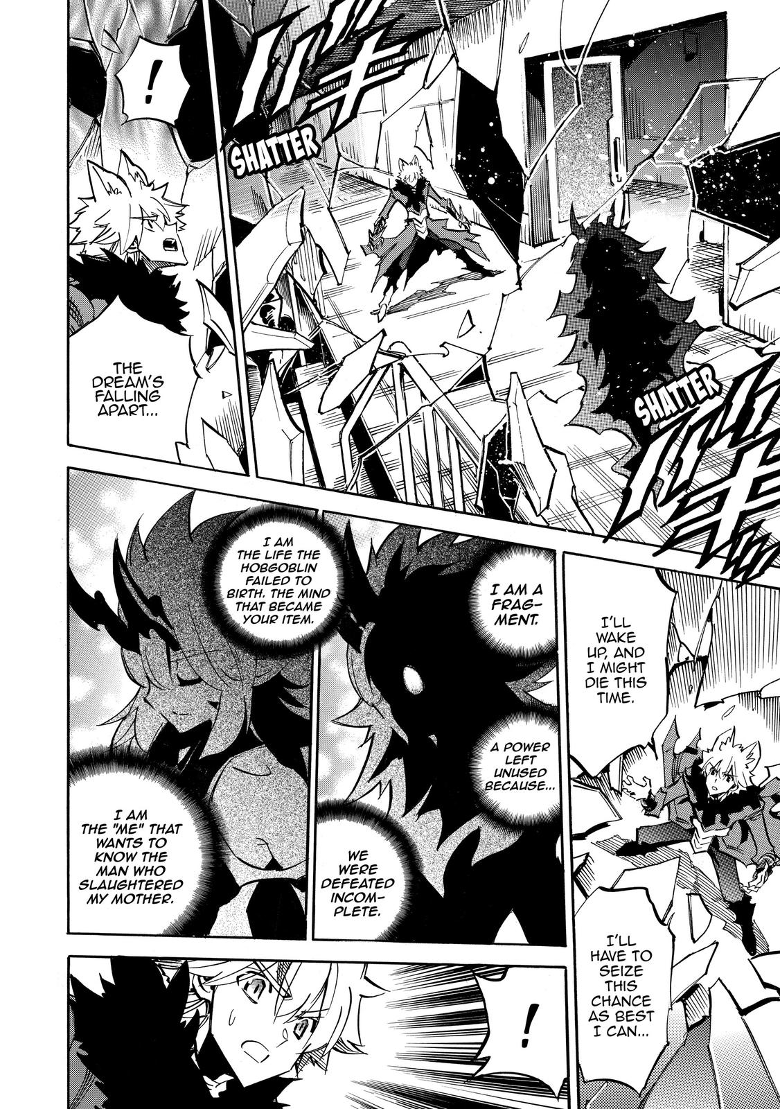 Infinite Dendrogram chapter 26 page 7