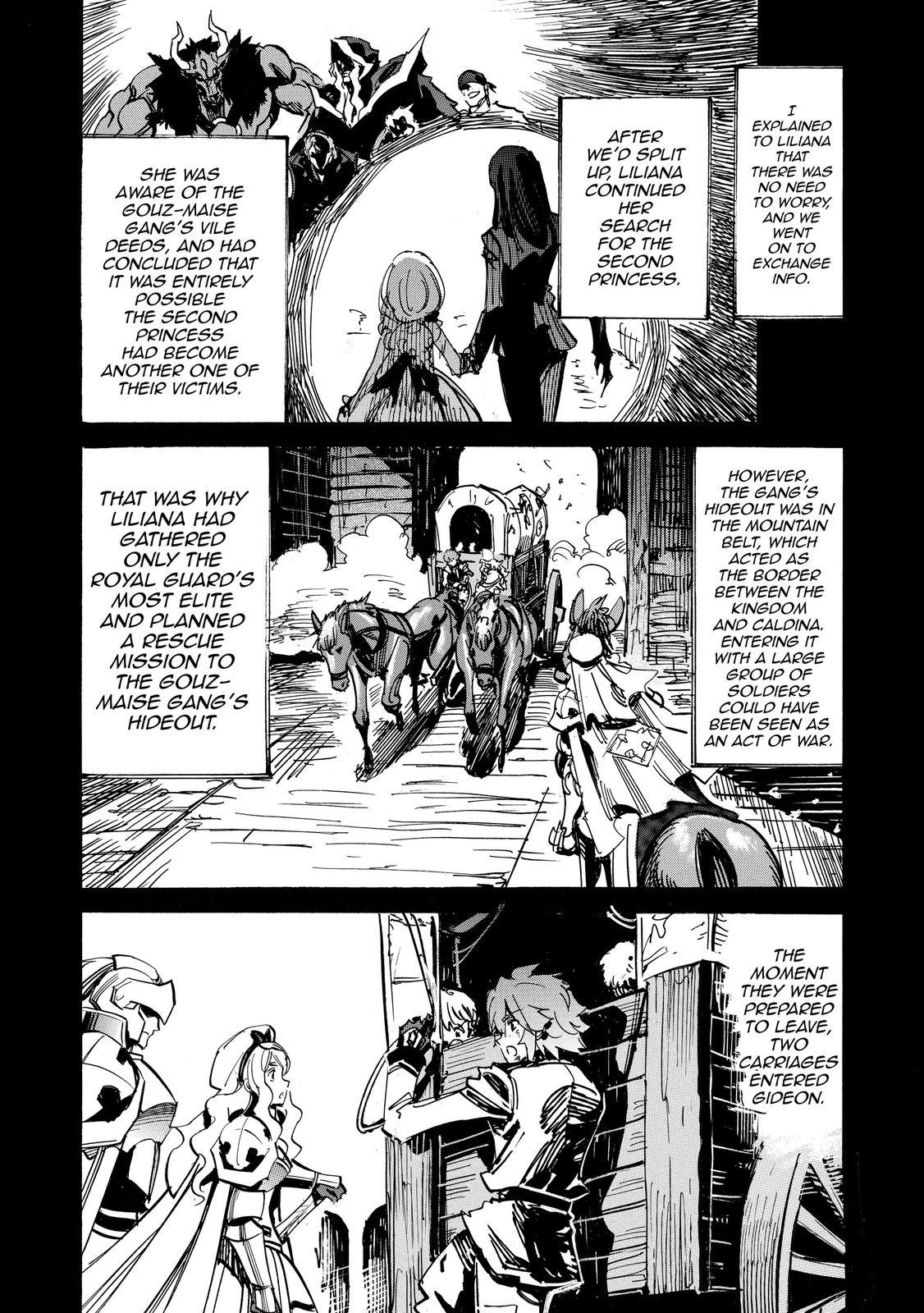 Infinite Dendrogram chapter 27 page 23