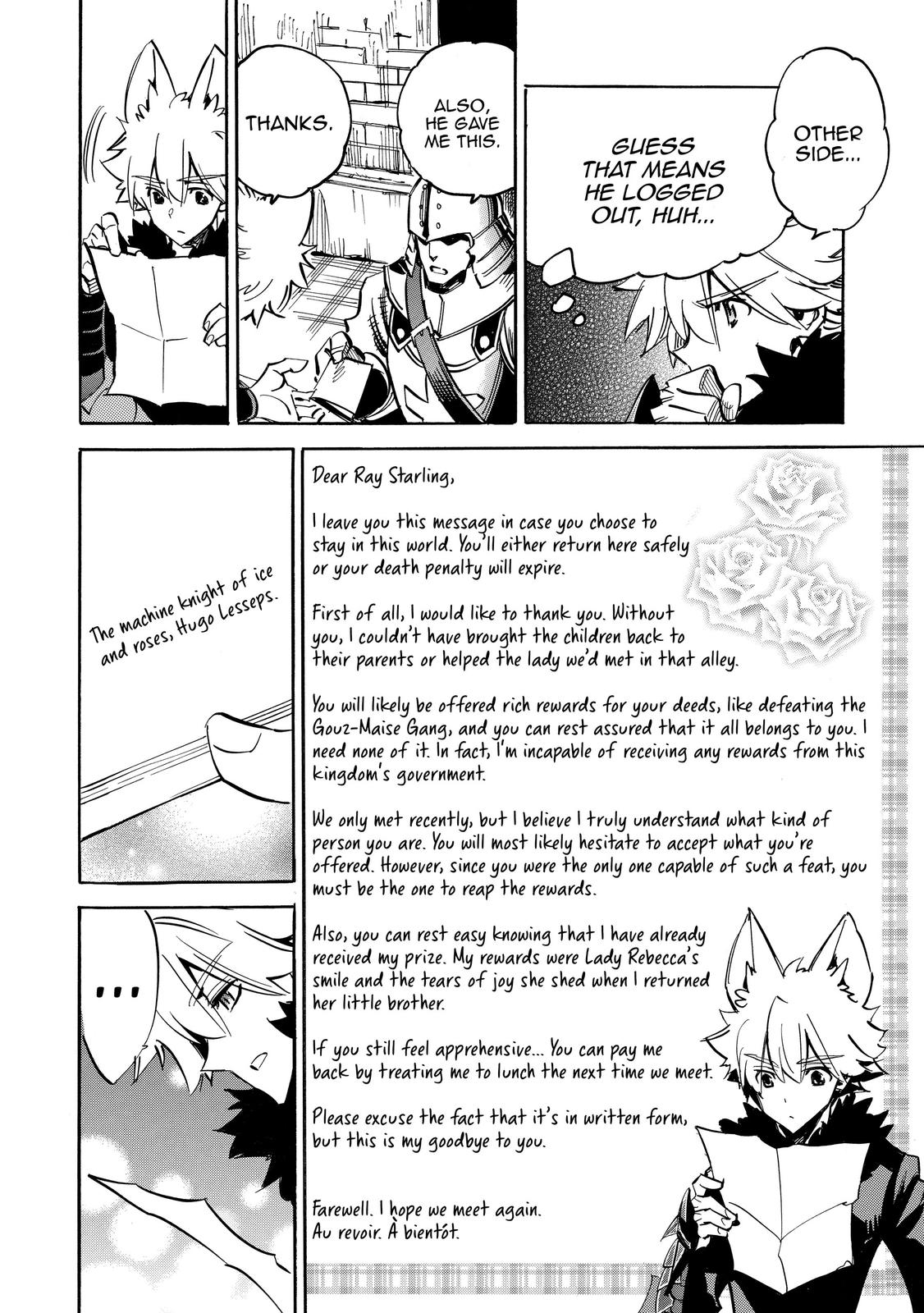 Infinite Dendrogram chapter 27 page 30