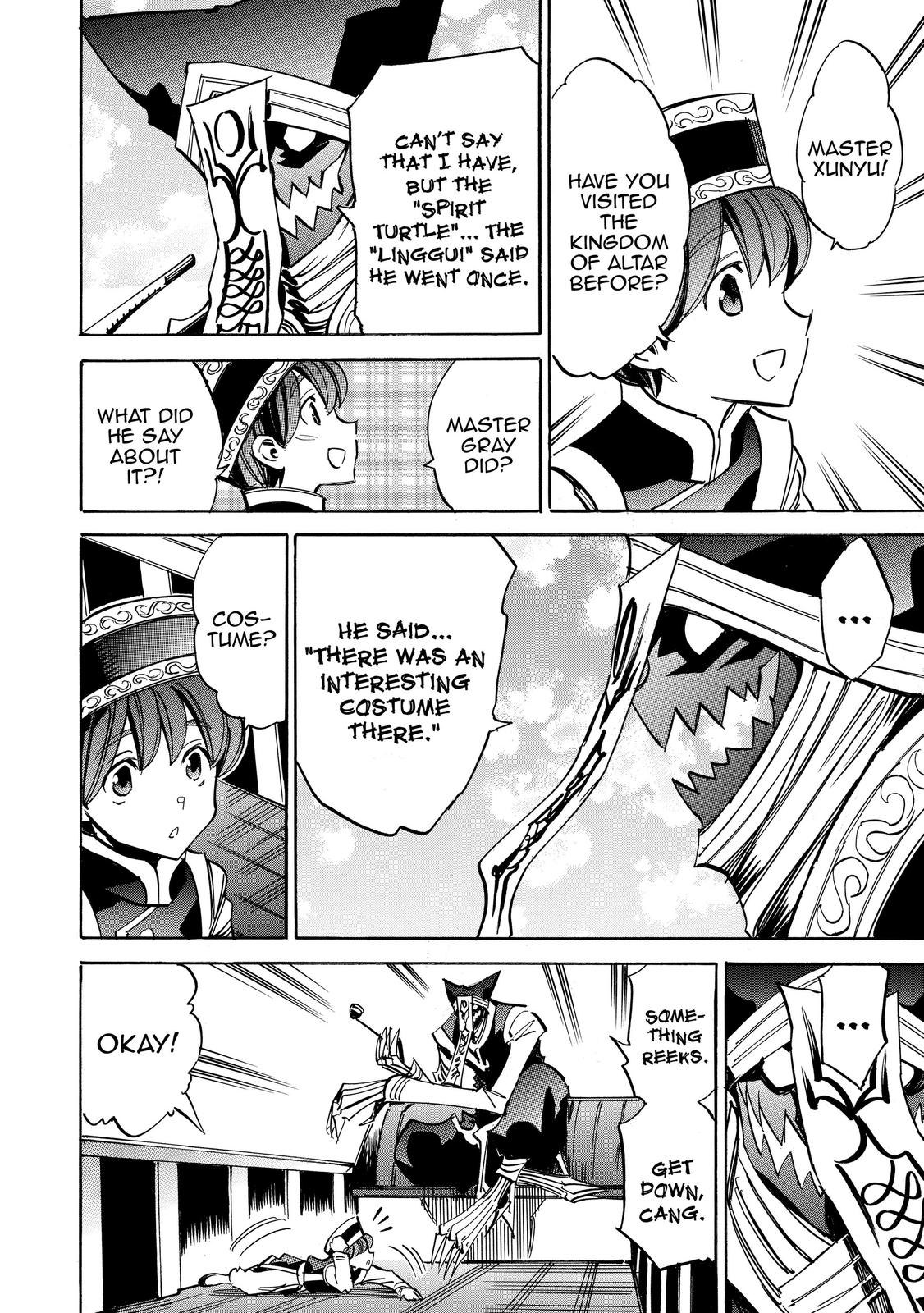 Infinite Dendrogram chapter 29 page 21