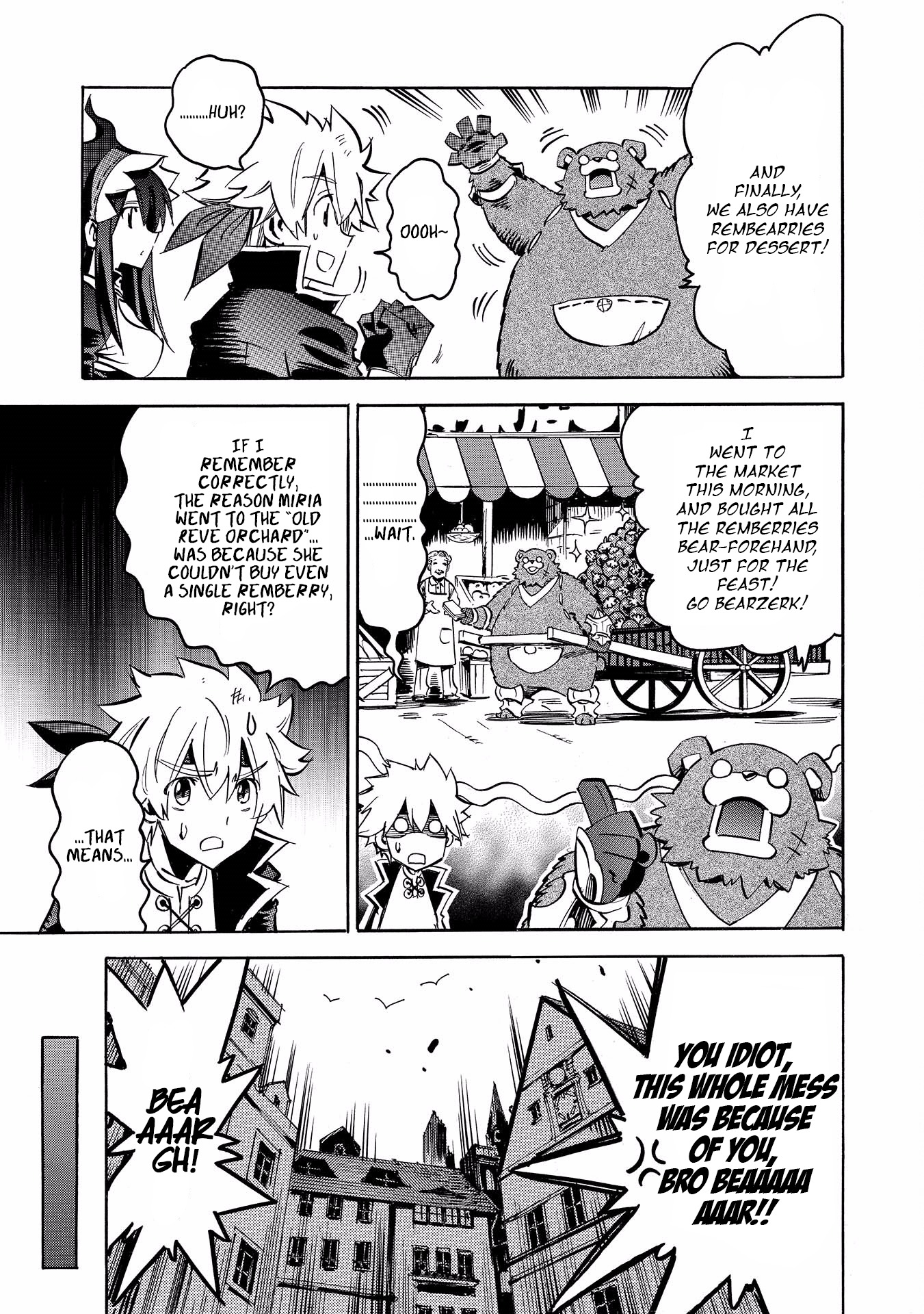Infinite Dendrogram chapter 3 page 25