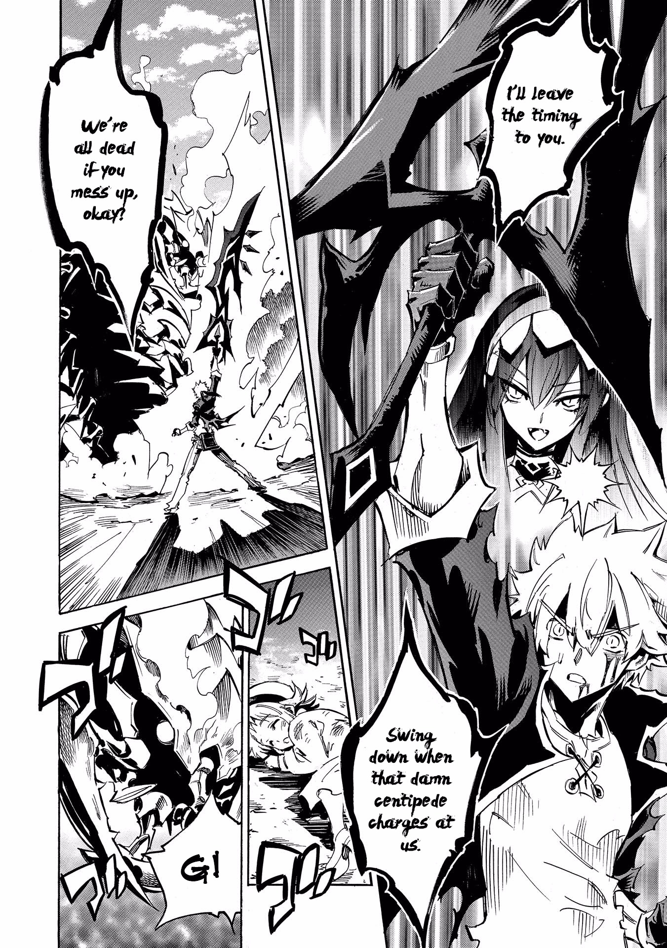Infinite Dendrogram chapter 3 page 4