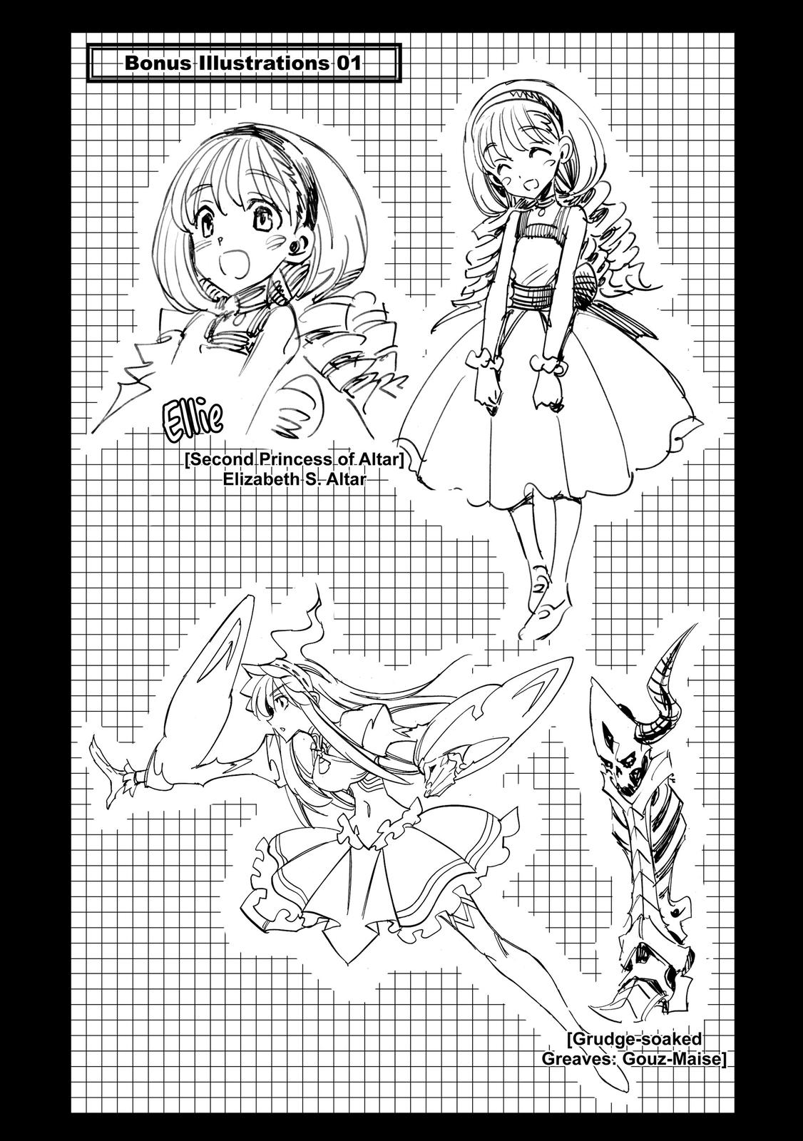 Infinite Dendrogram chapter 30 page 33