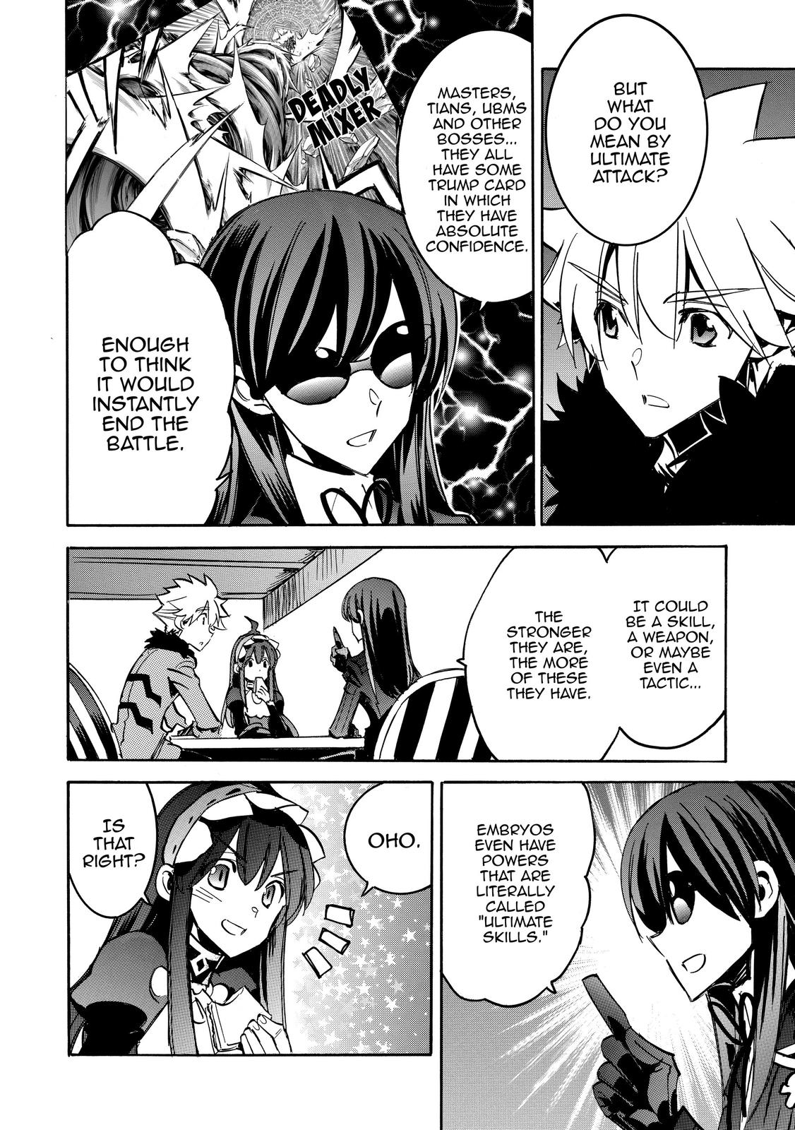 Infinite Dendrogram chapter 30 page 4