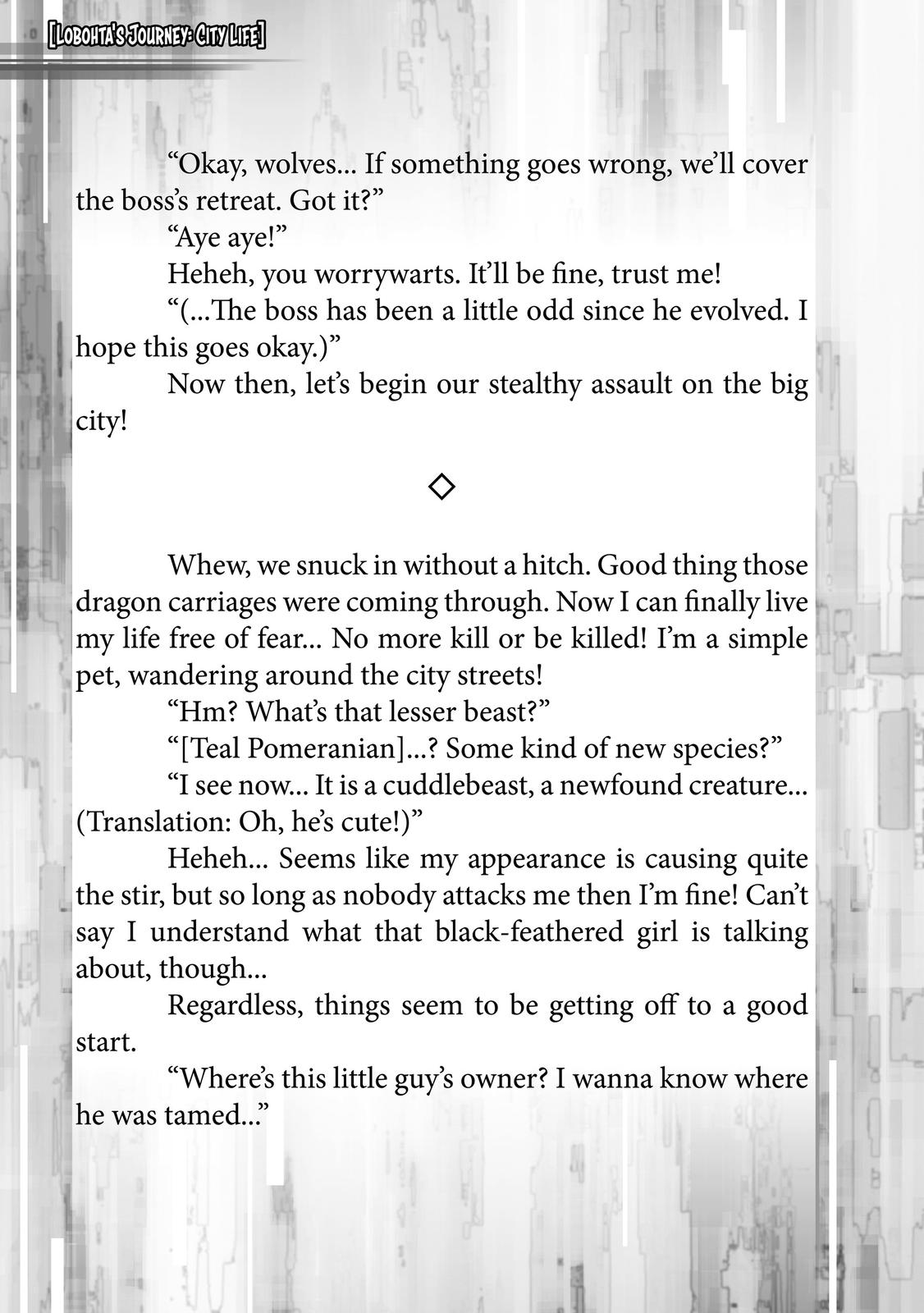 Infinite Dendrogram chapter 30 page 43