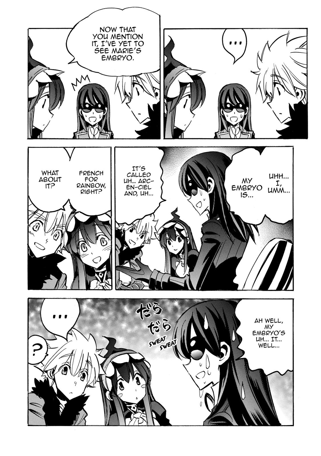 Infinite Dendrogram chapter 30 page 6