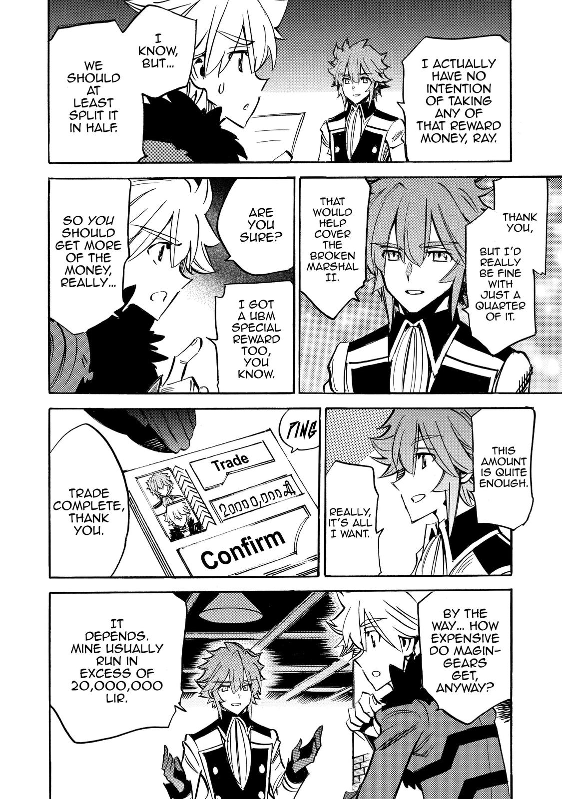 Infinite Dendrogram chapter 31 page 11