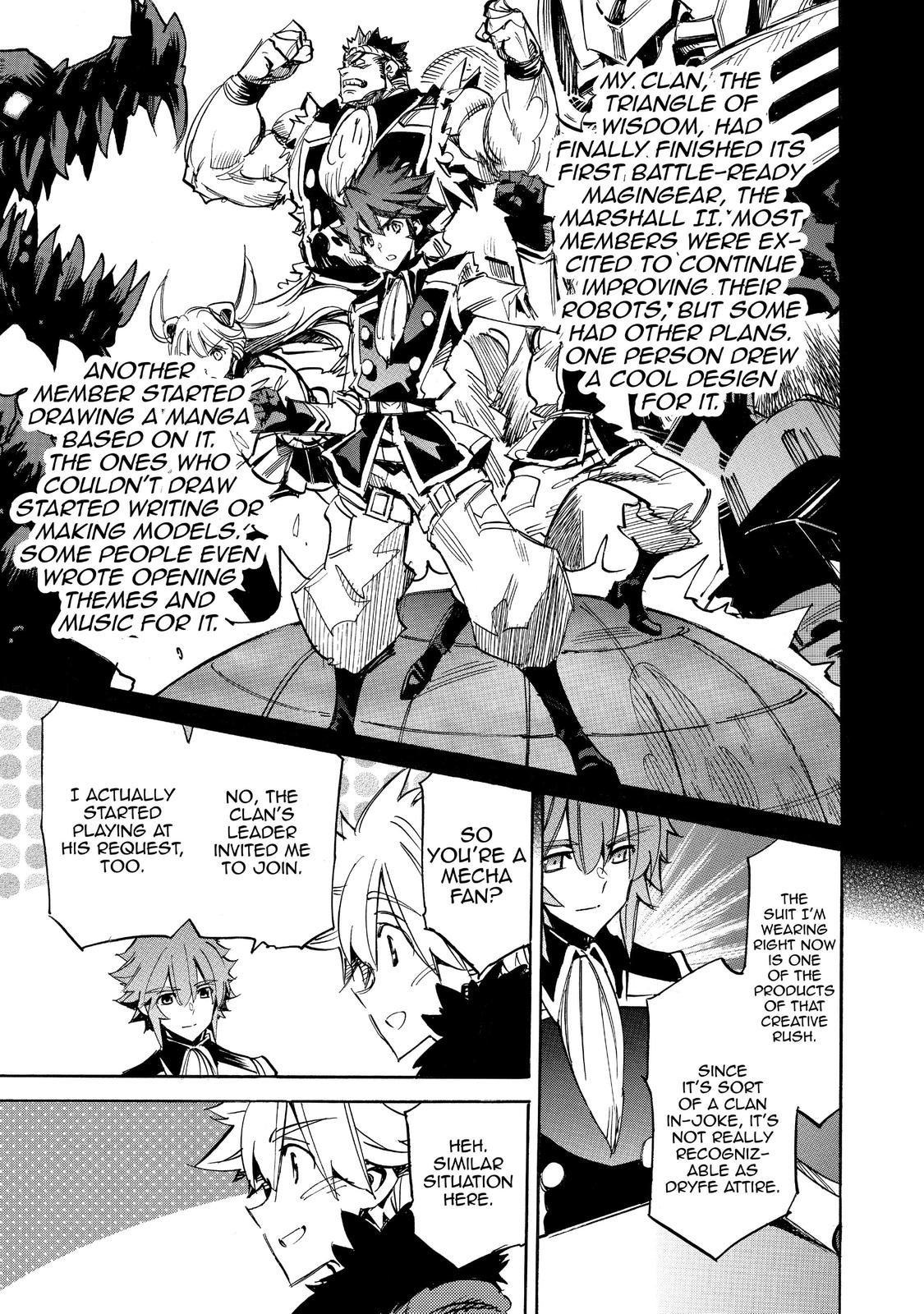 Infinite Dendrogram chapter 31 page 16