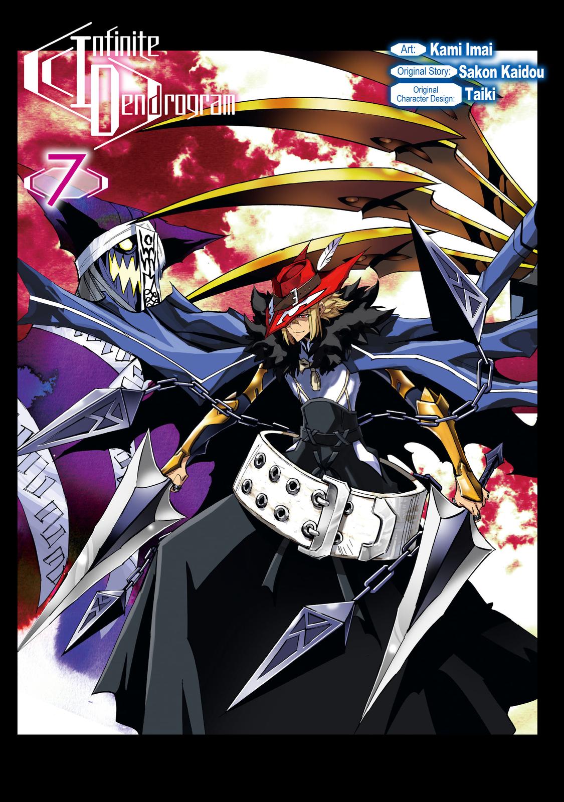 Infinite Dendrogram chapter 31 page 2