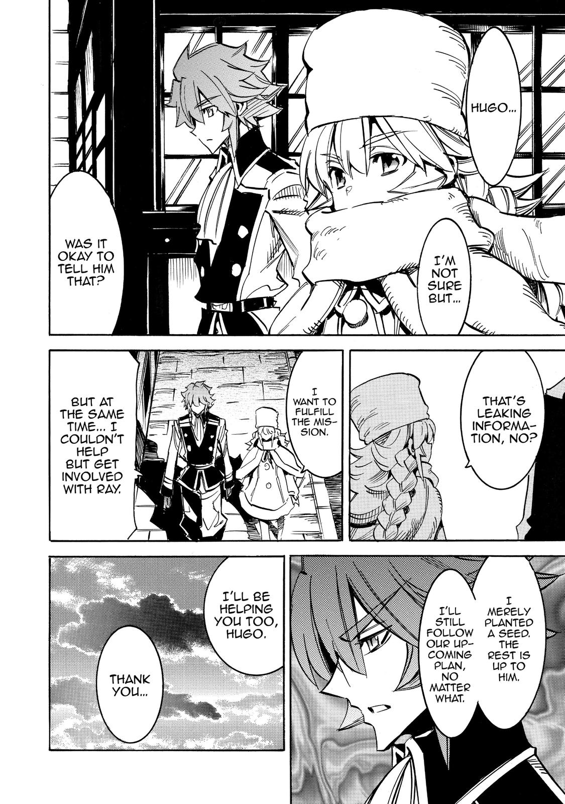 Infinite Dendrogram chapter 31 page 21