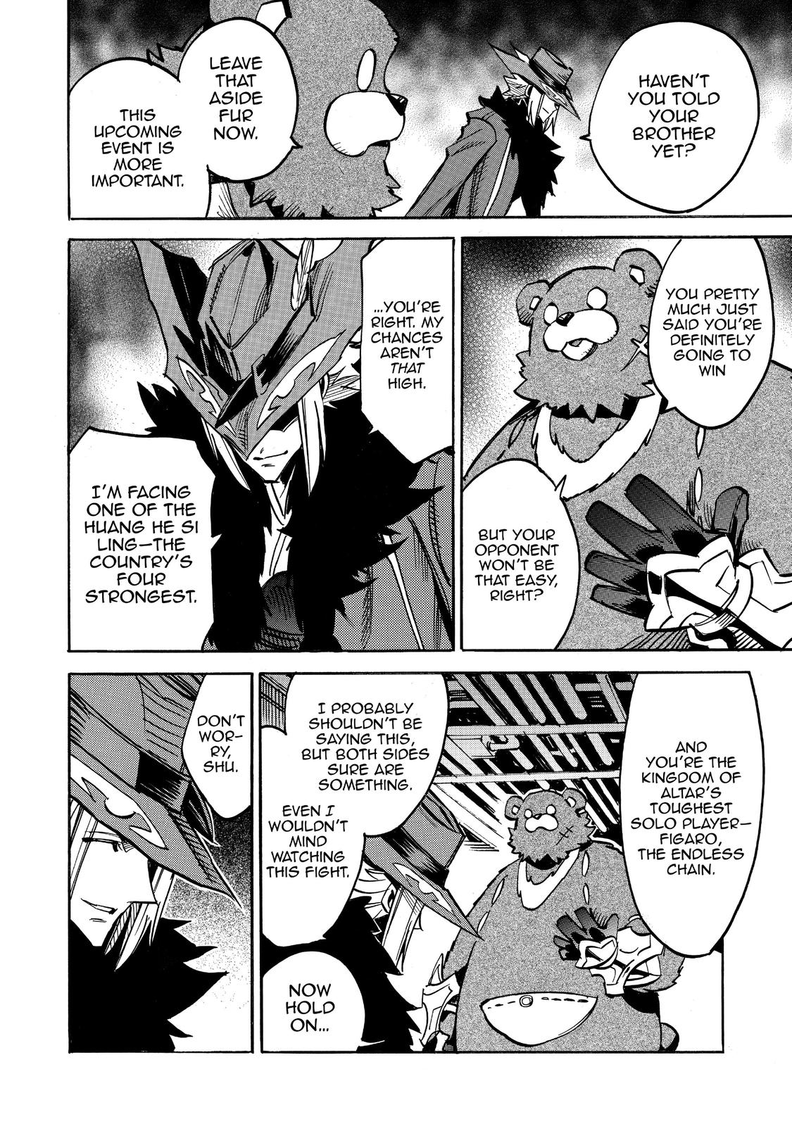 Infinite Dendrogram chapter 32 page 23