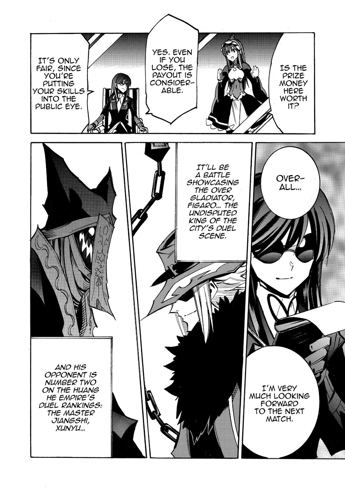 Infinite Dendrogram chapter 32 page 7