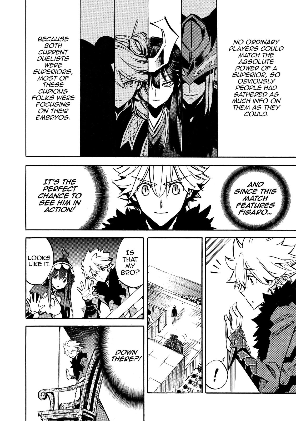 Infinite Dendrogram chapter 32 page 9