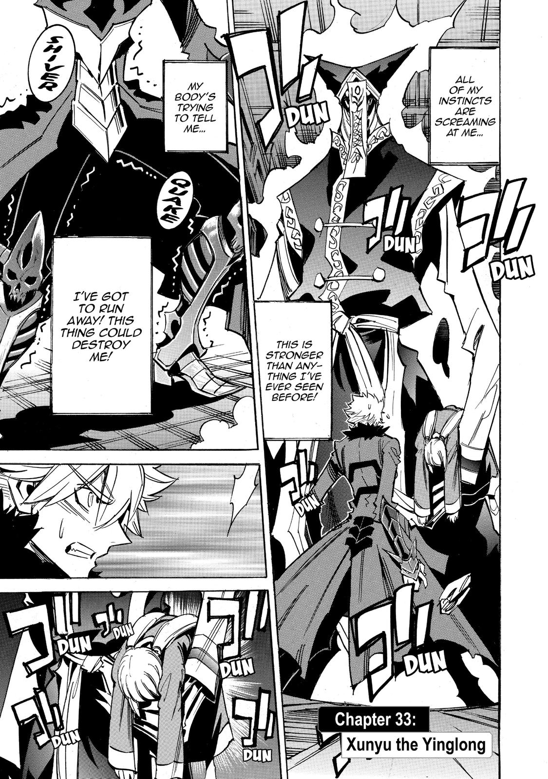 Infinite Dendrogram chapter 33 page 1