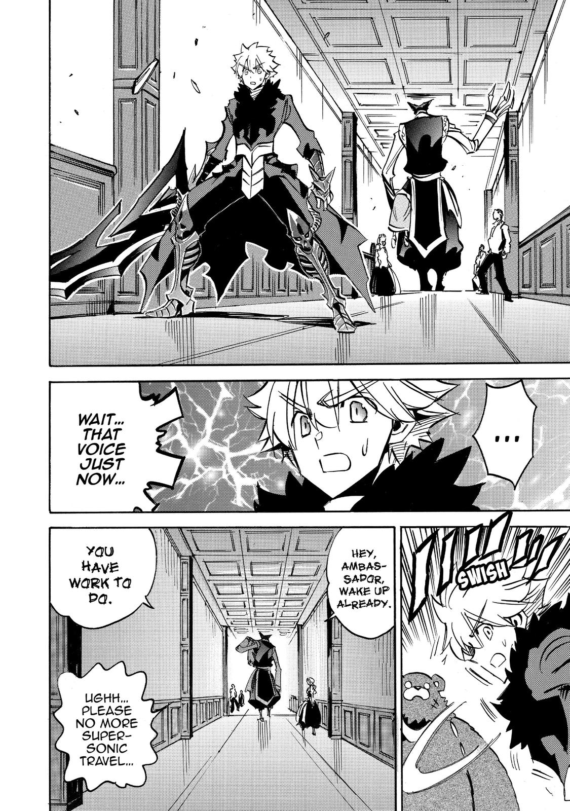 Infinite Dendrogram chapter 33 page 17