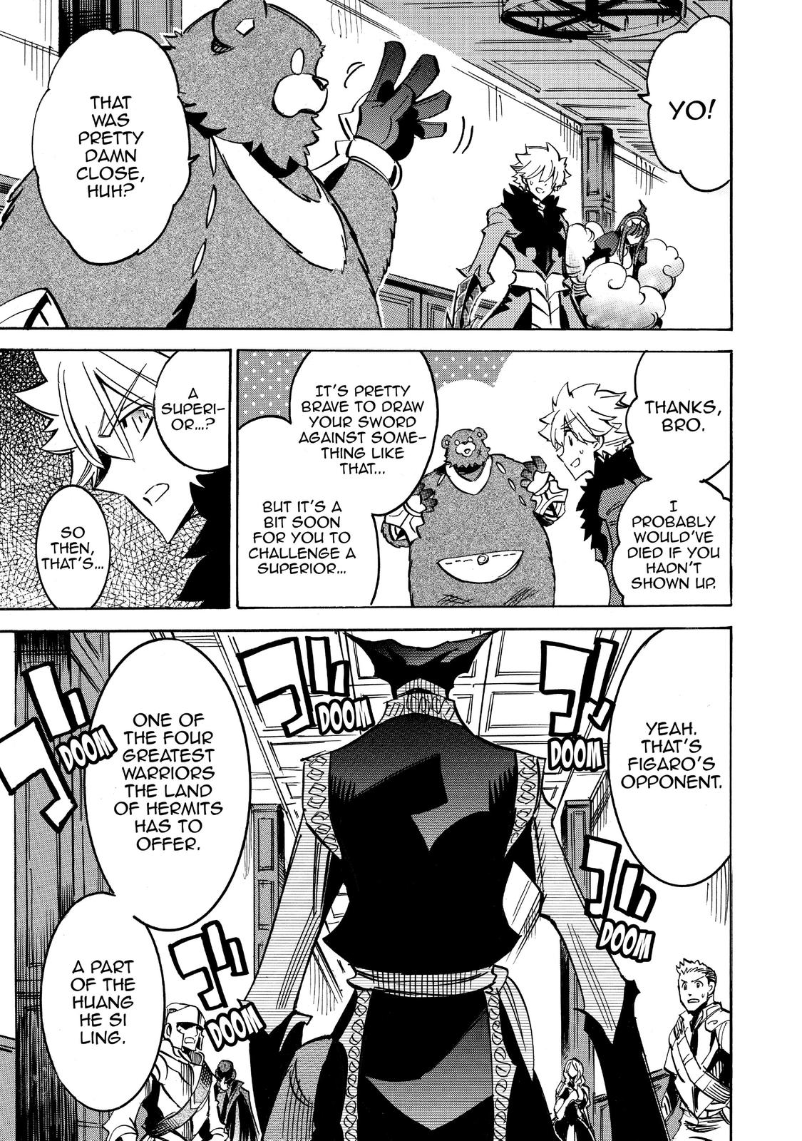 Infinite Dendrogram chapter 33 page 18