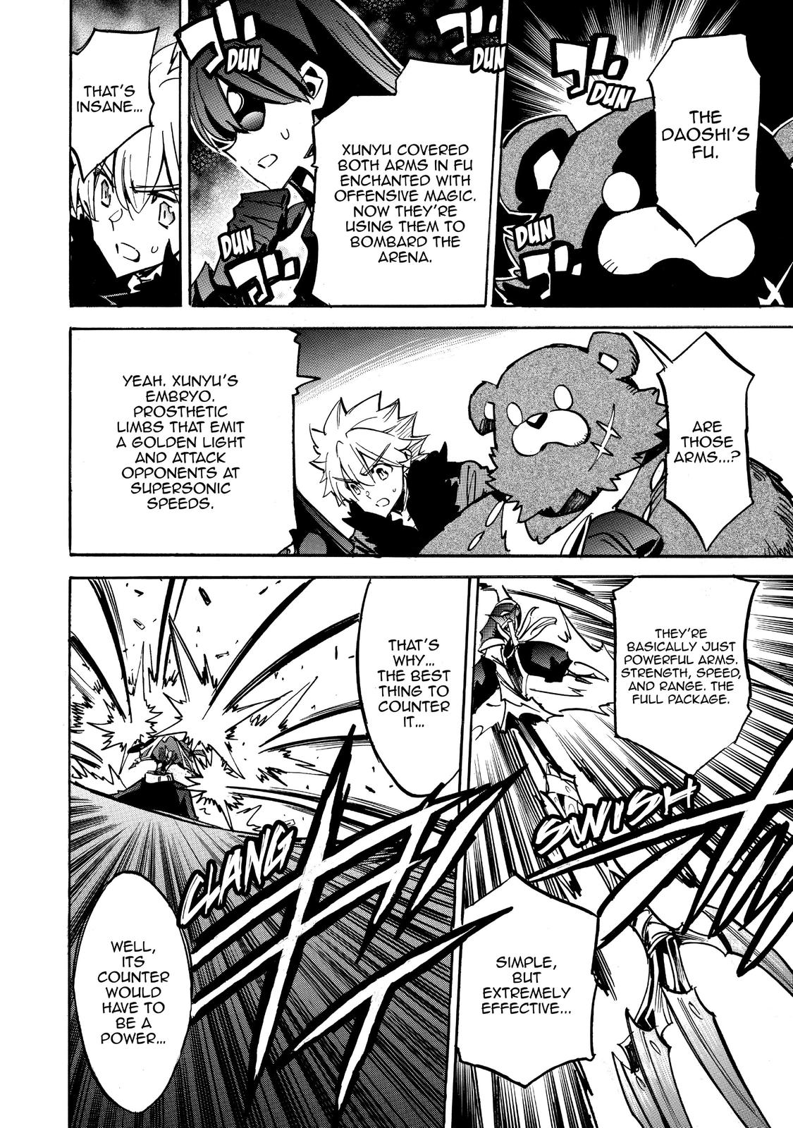 Infinite Dendrogram chapter 34 page 21