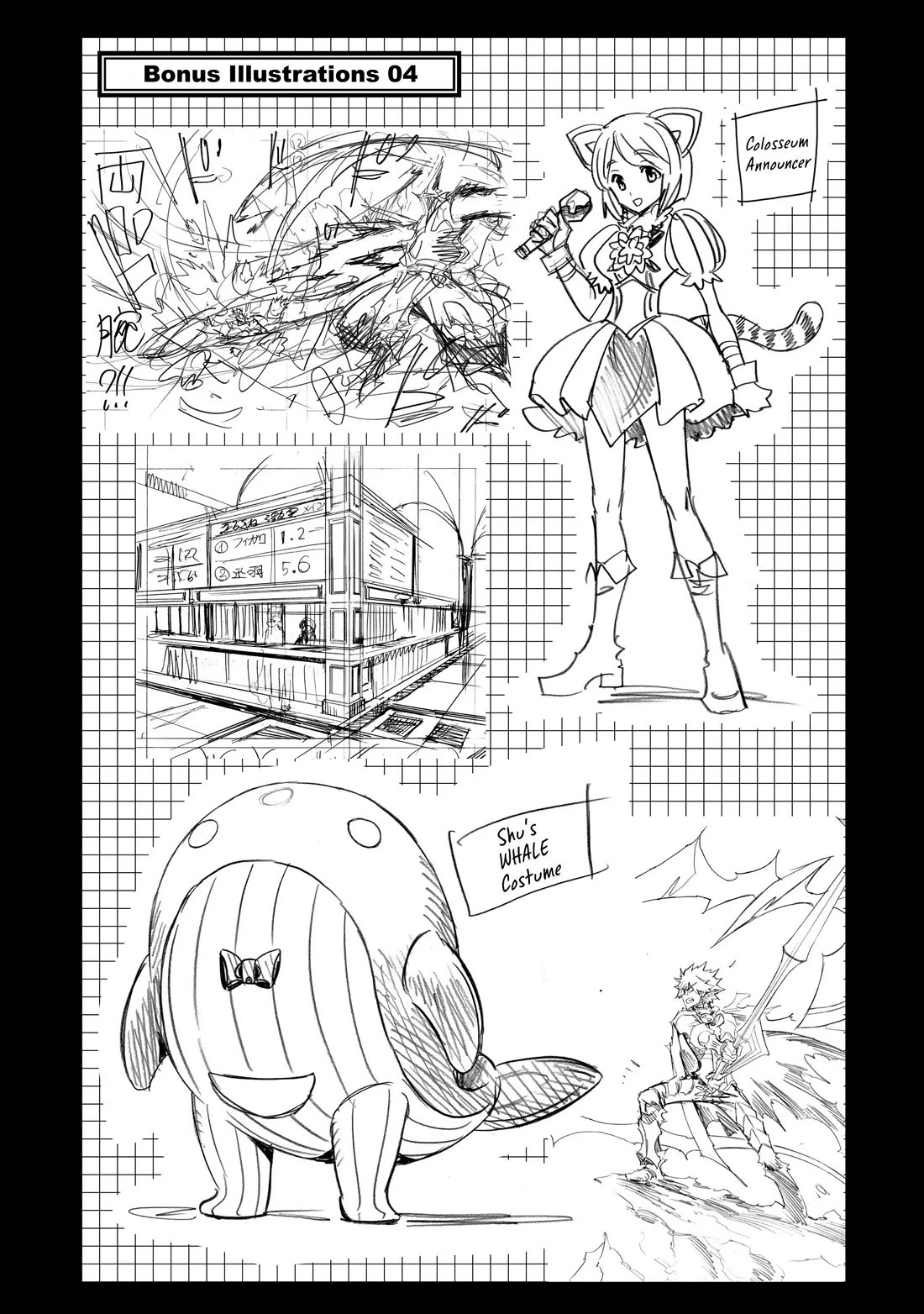 Infinite Dendrogram chapter 35.5 page 4