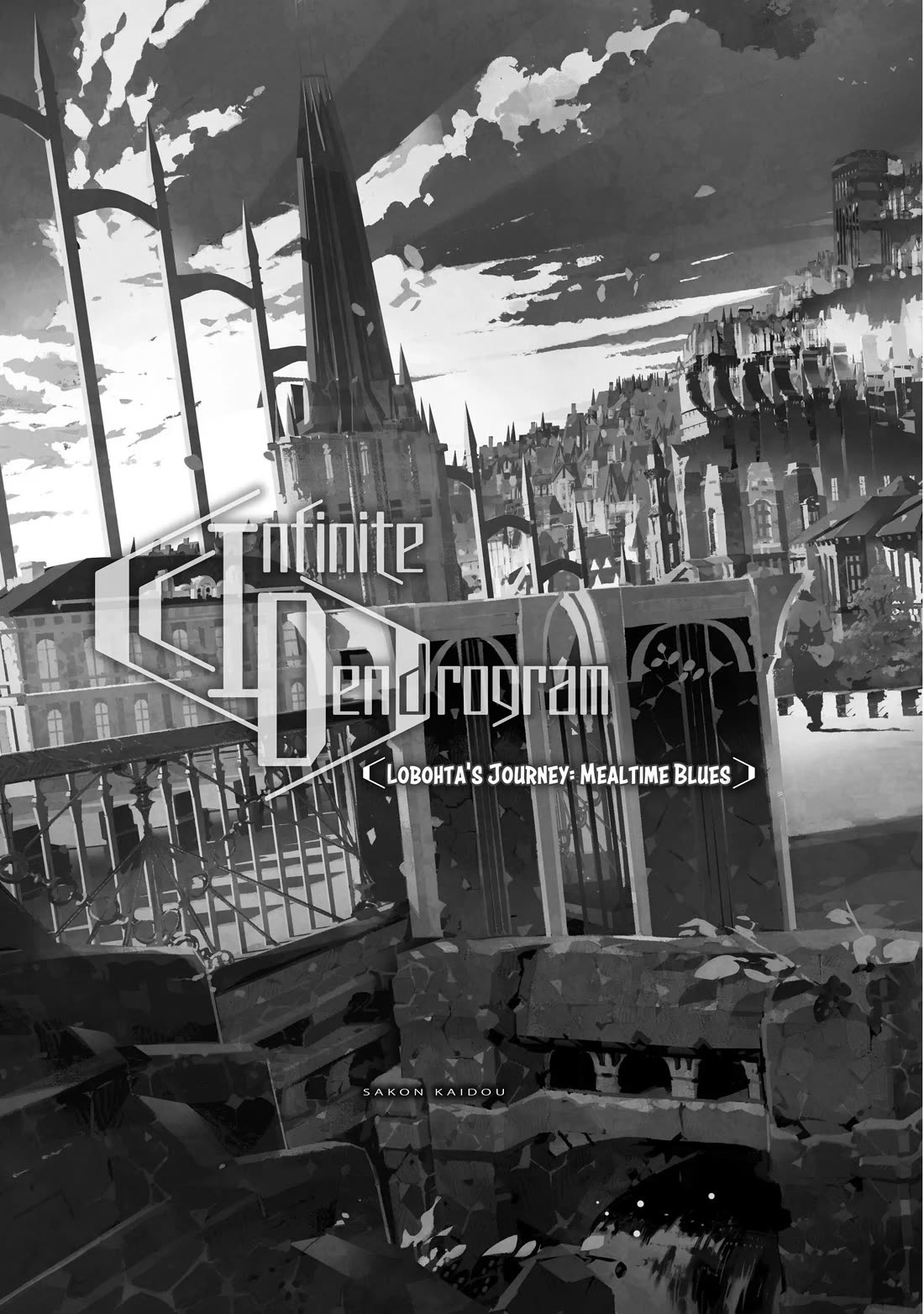 Infinite Dendrogram chapter 35.5 page 5