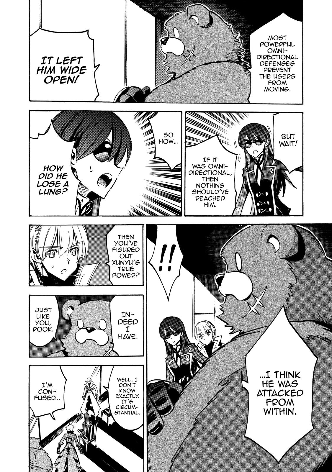 Infinite Dendrogram chapter 35 page 11