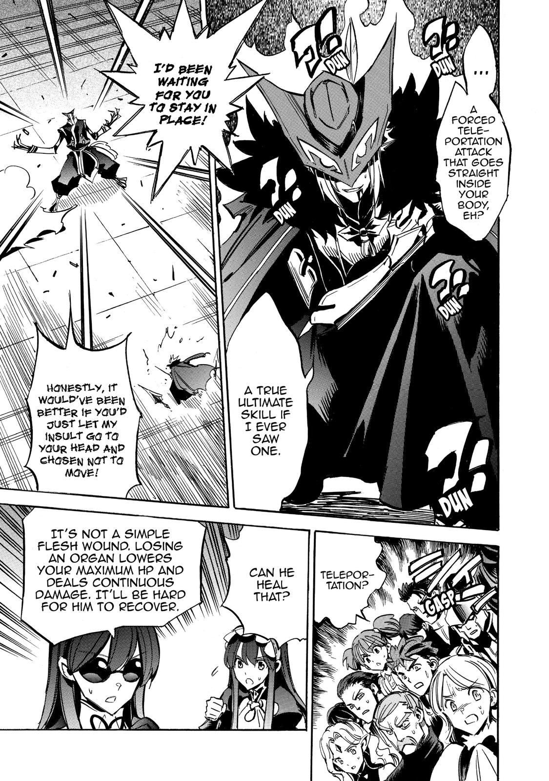 Infinite Dendrogram chapter 35 page 14