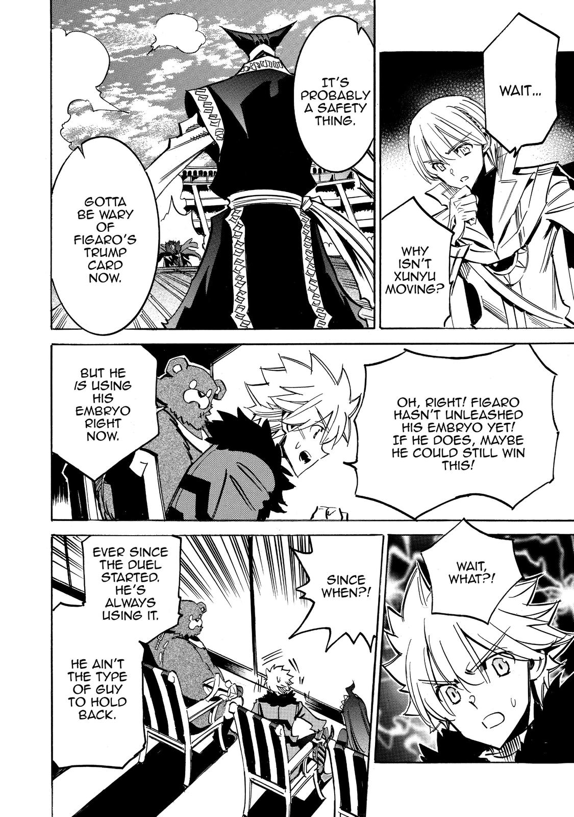 Infinite Dendrogram chapter 35 page 15