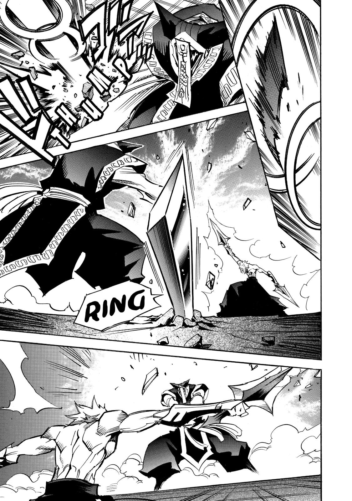 Infinite Dendrogram chapter 35 page 24