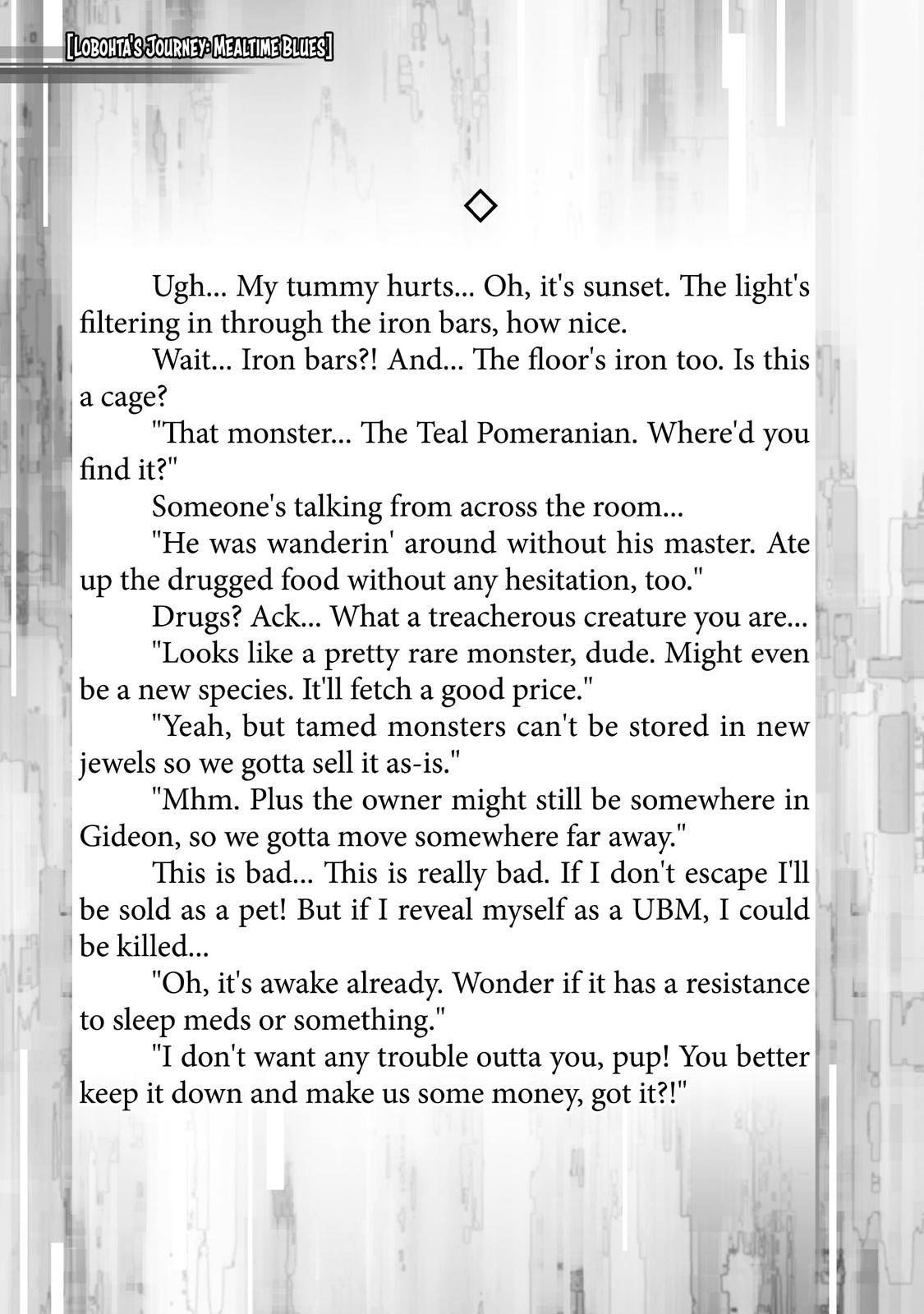 Infinite Dendrogram chapter 35 page 44