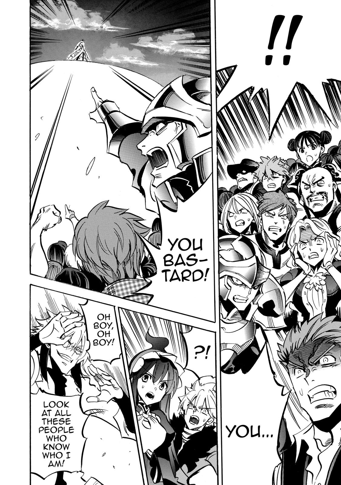 Infinite Dendrogram chapter 37 page 14