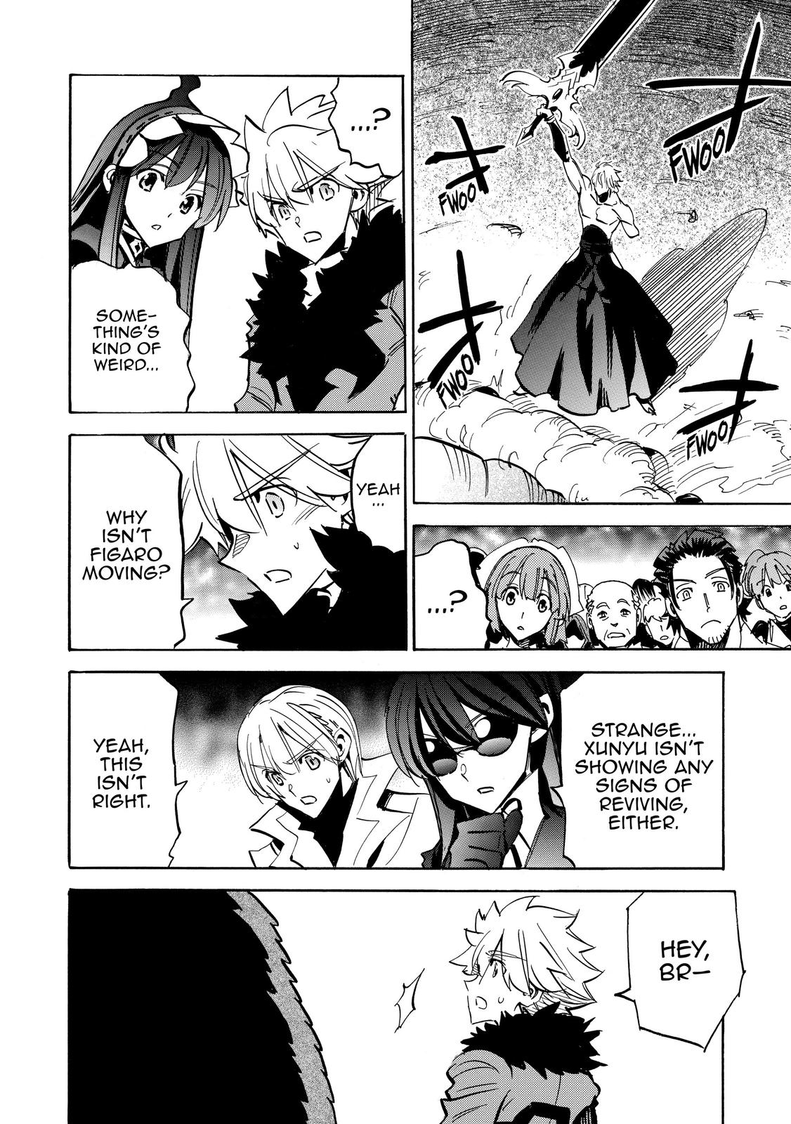 Infinite Dendrogram chapter 37 page 7