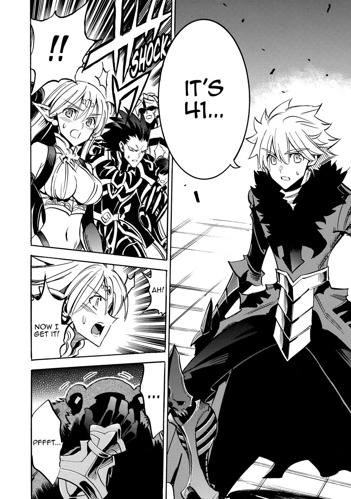 Infinite Dendrogram chapter 38 page 22