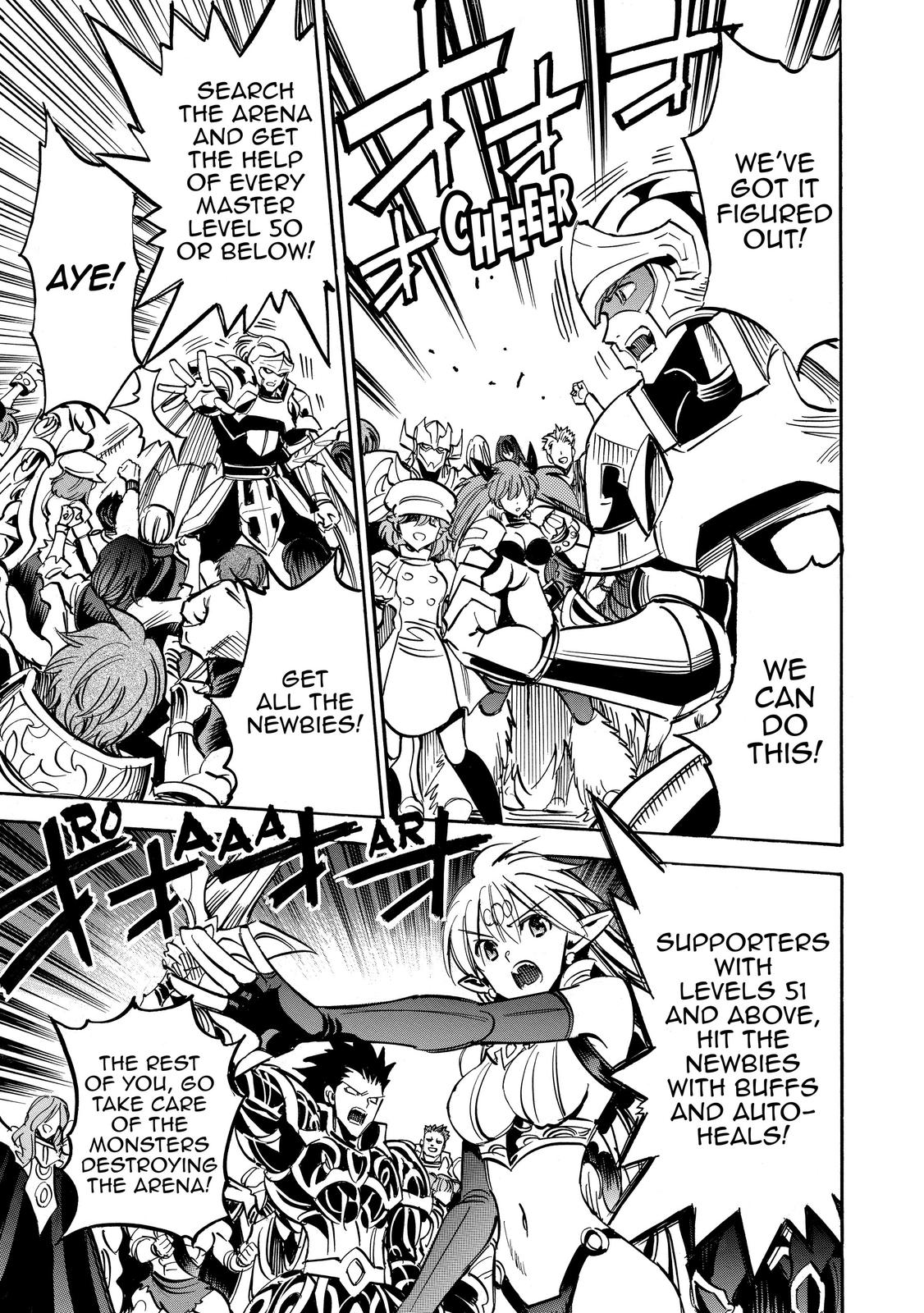 Infinite Dendrogram chapter 38 page 25