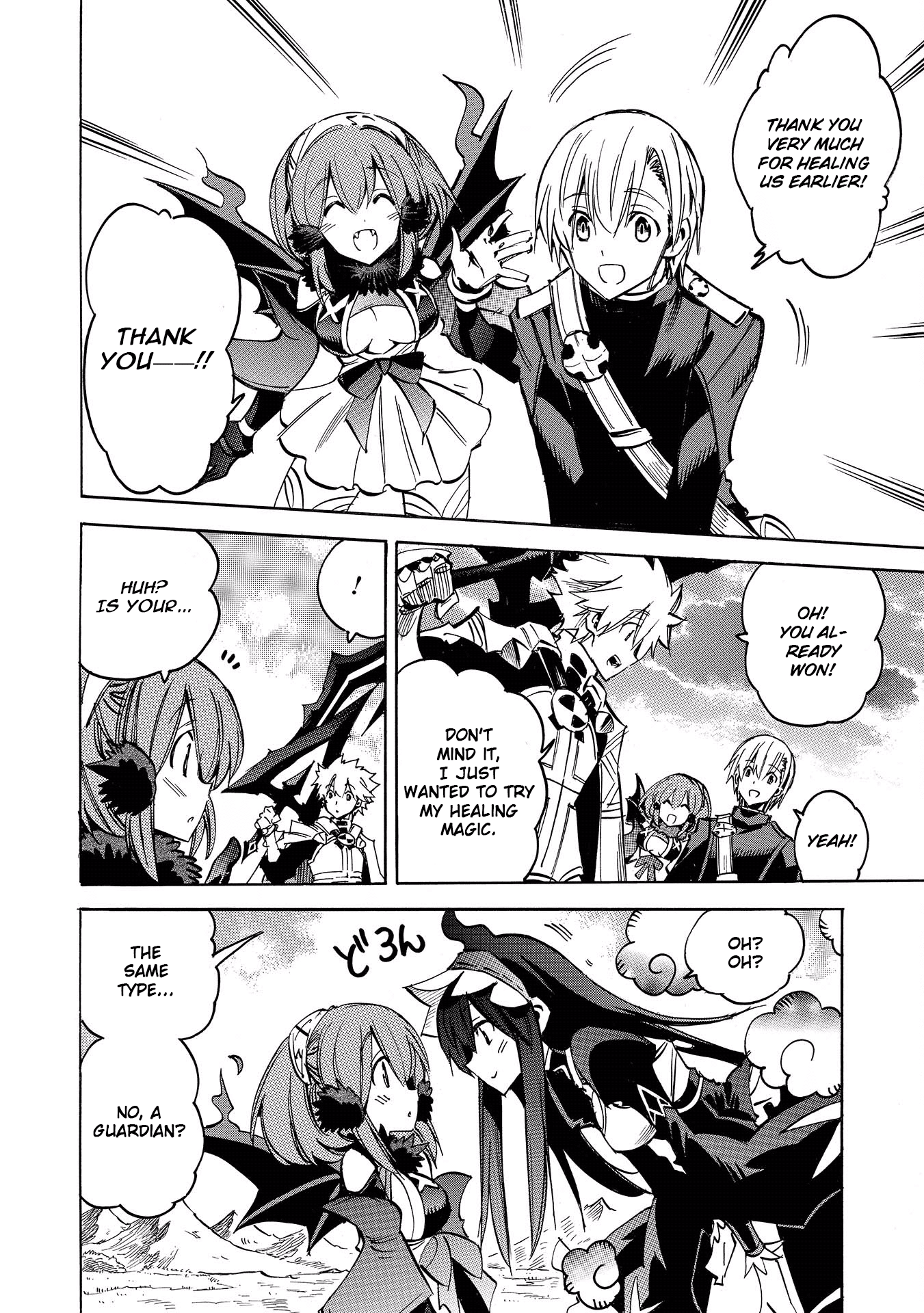 Infinite Dendrogram chapter 4 page 28