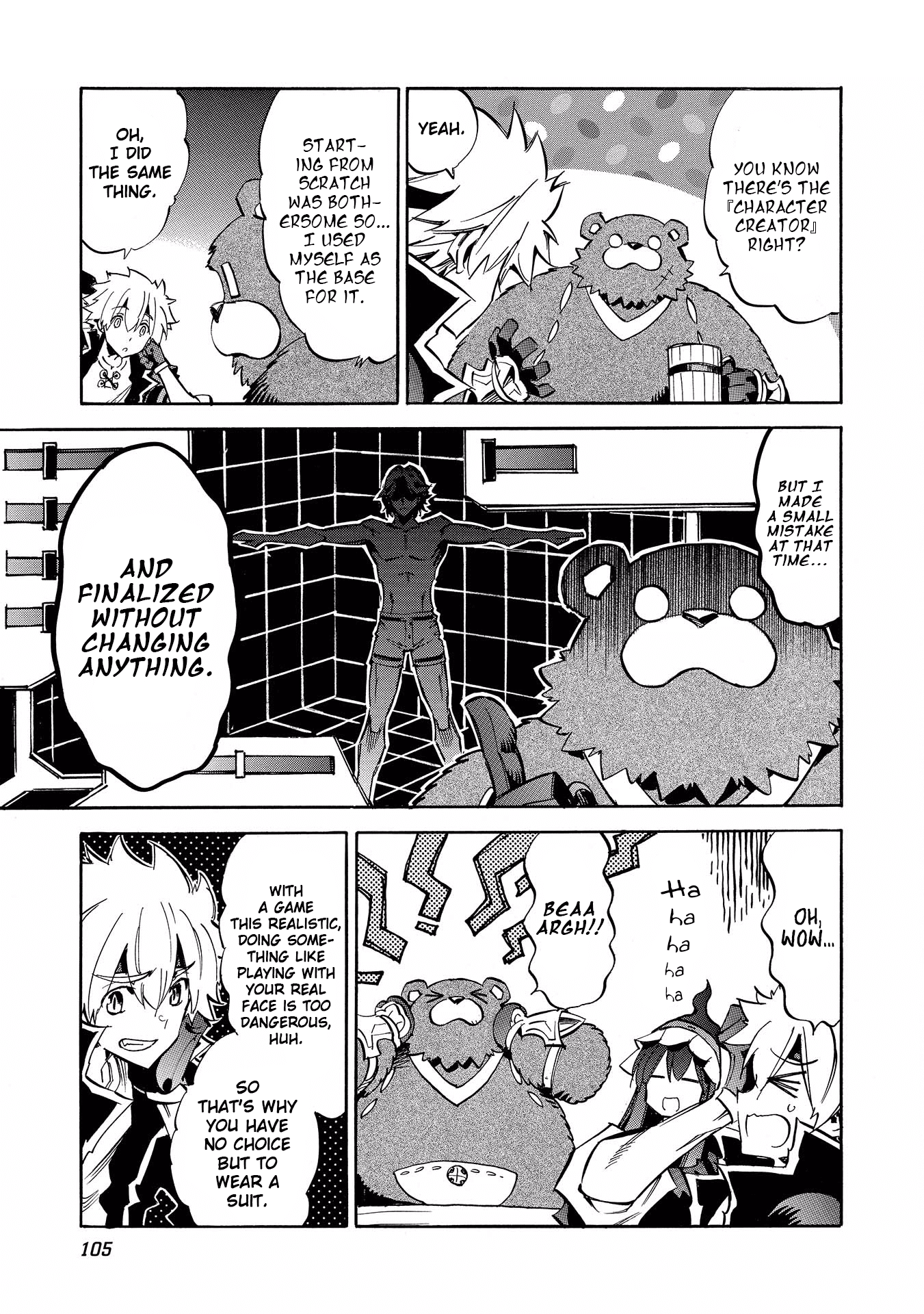 Infinite Dendrogram chapter 4 page 3