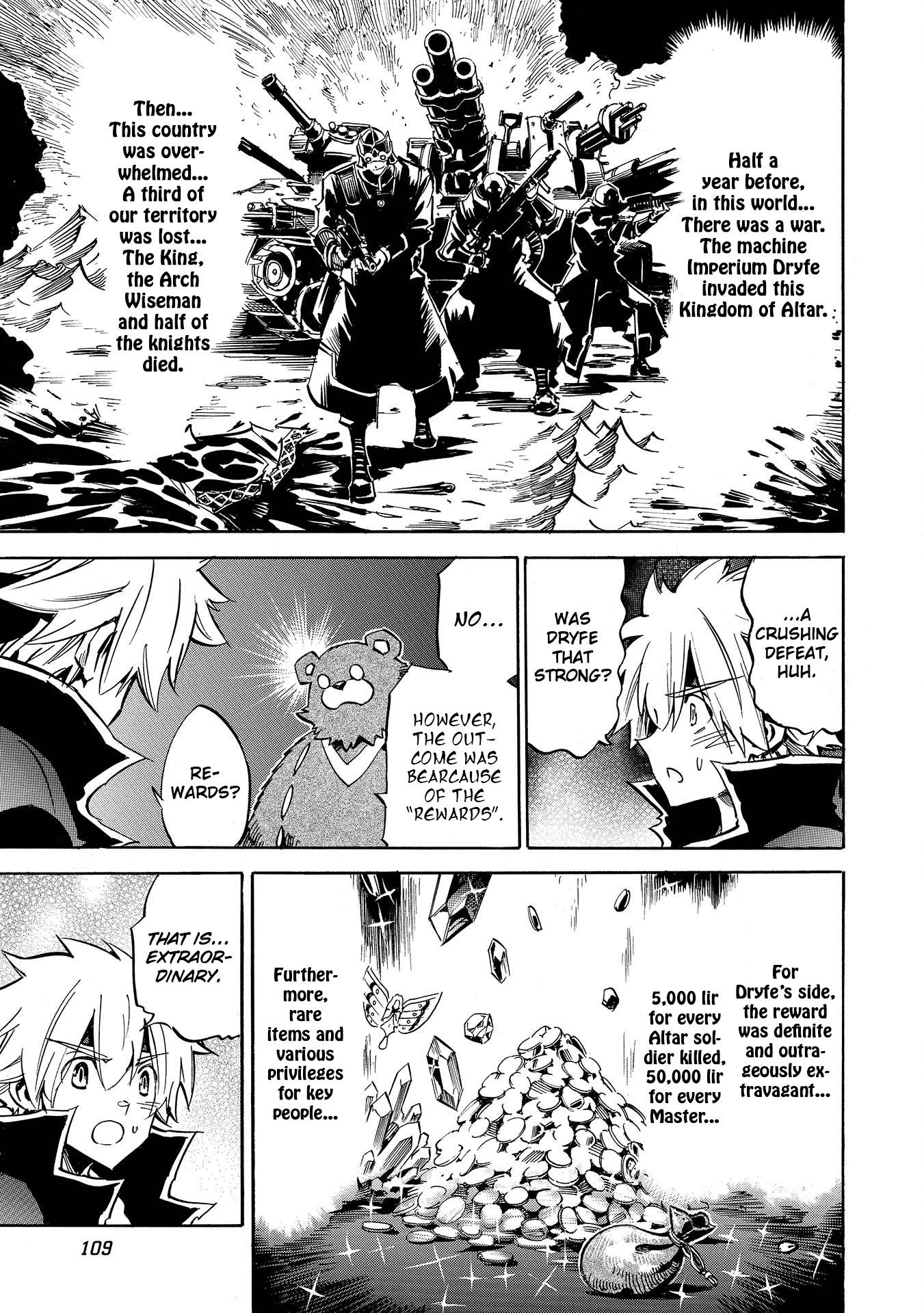 Infinite Dendrogram chapter 4 page 7