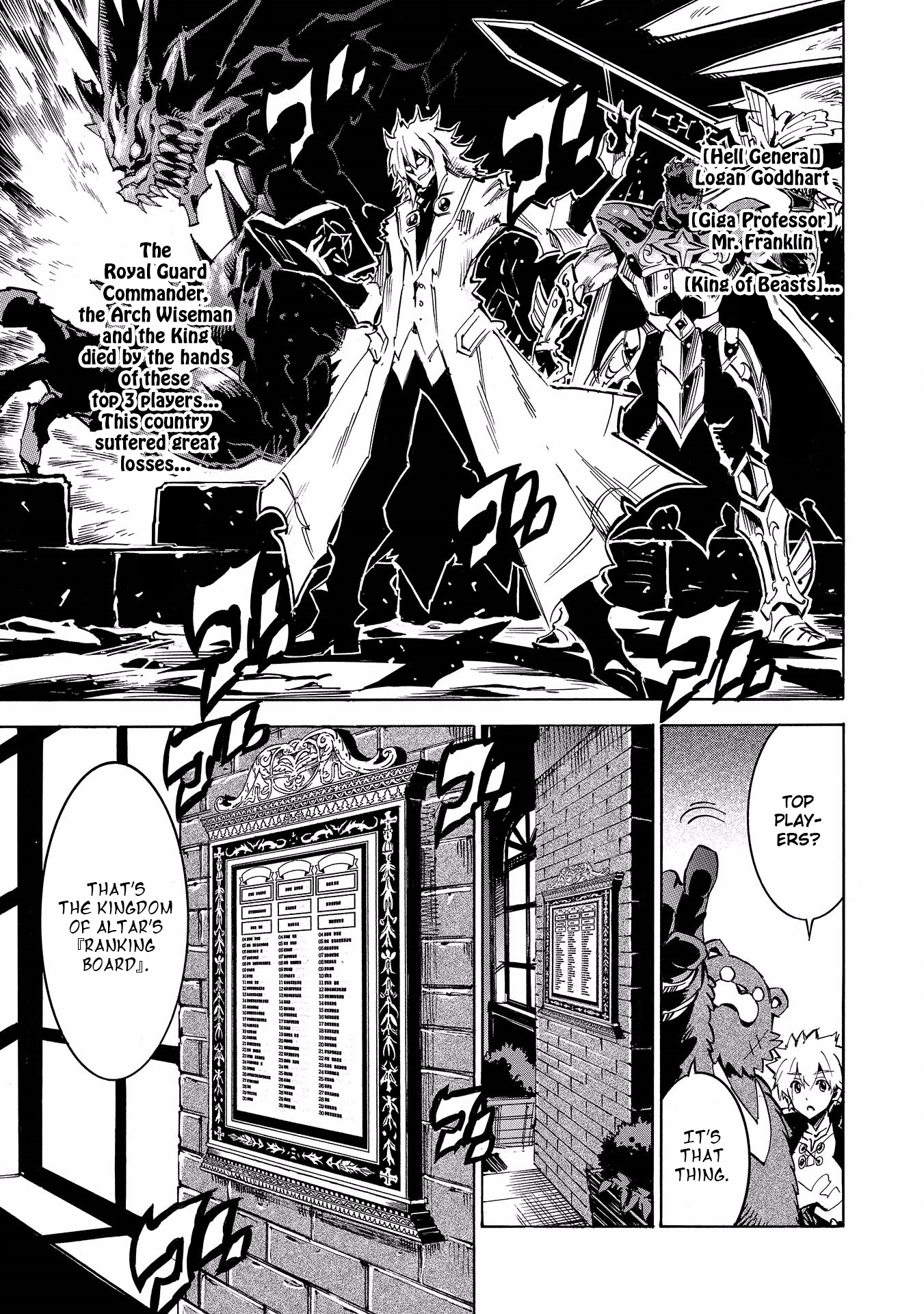 Infinite Dendrogram chapter 4 page 9