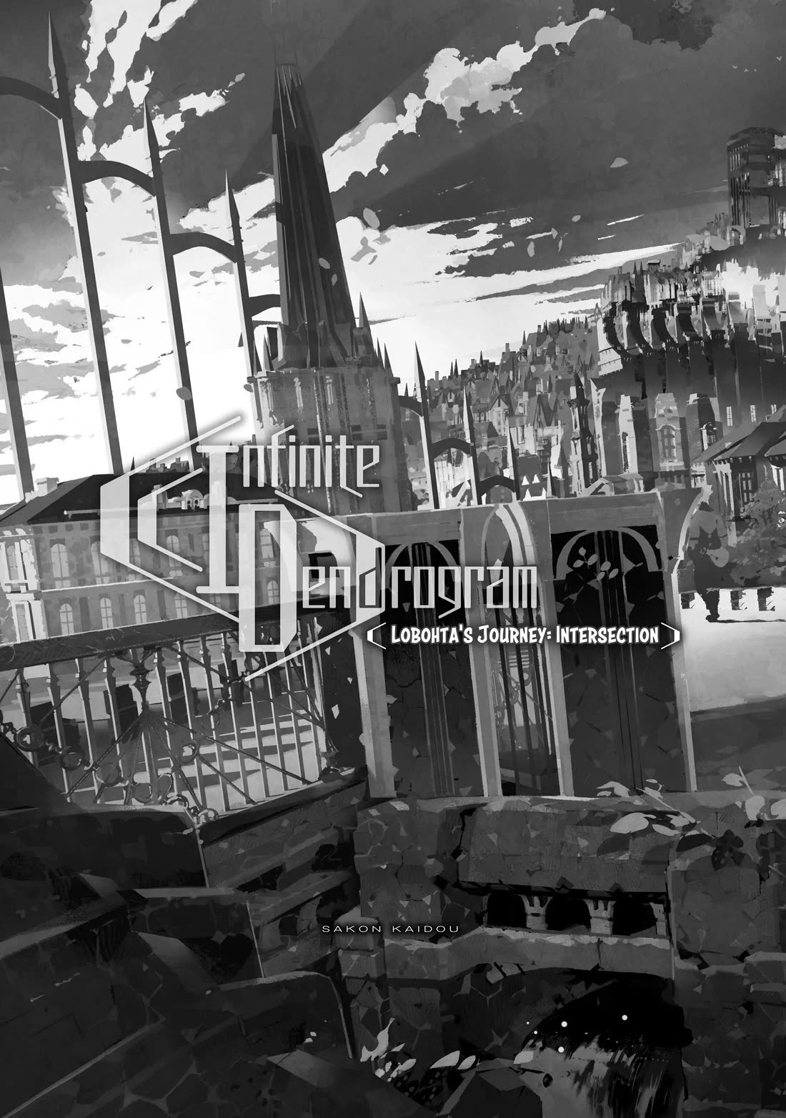 Infinite Dendrogram chapter 40.5 page 6