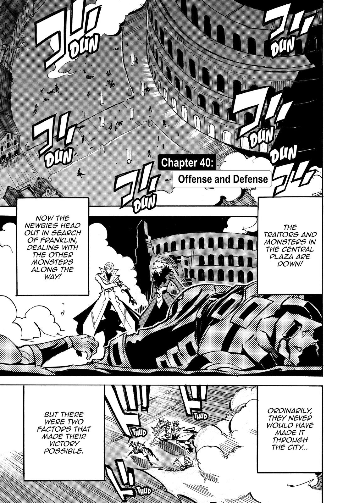 Infinite Dendrogram chapter 40 page 1