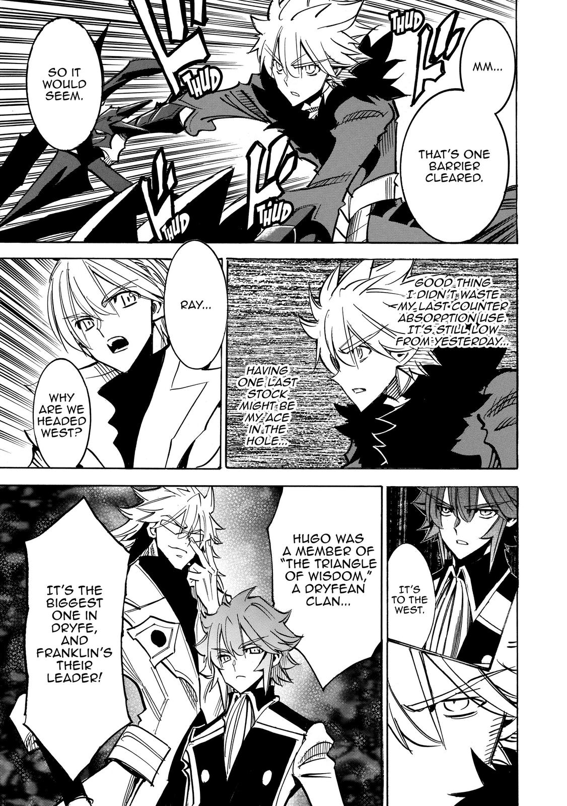 Infinite Dendrogram chapter 40 page 3