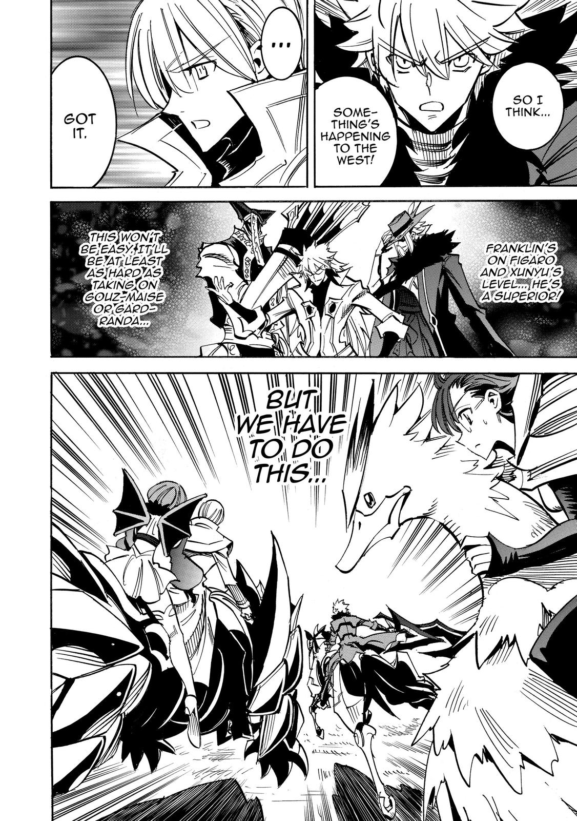 Infinite Dendrogram chapter 40 page 4