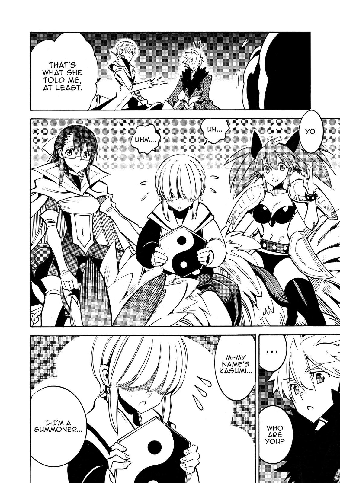 Infinite Dendrogram chapter 41 page 14