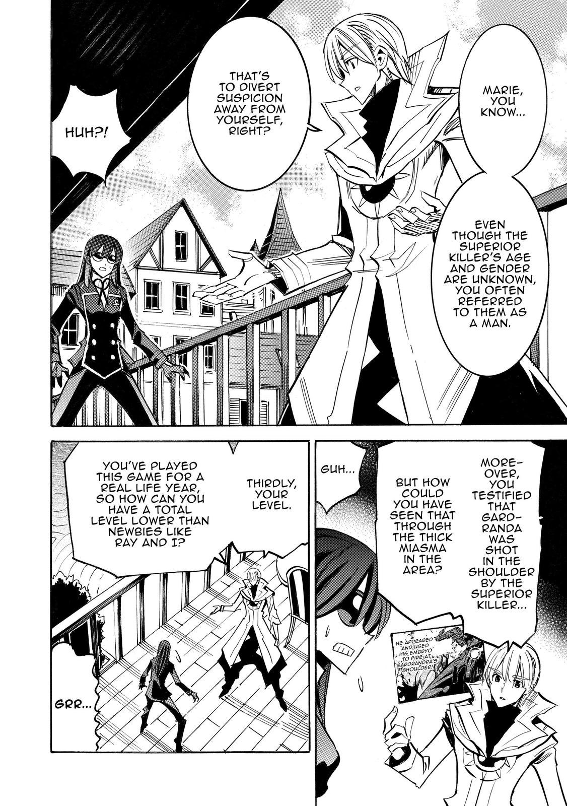 Infinite Dendrogram chapter 41 page 22