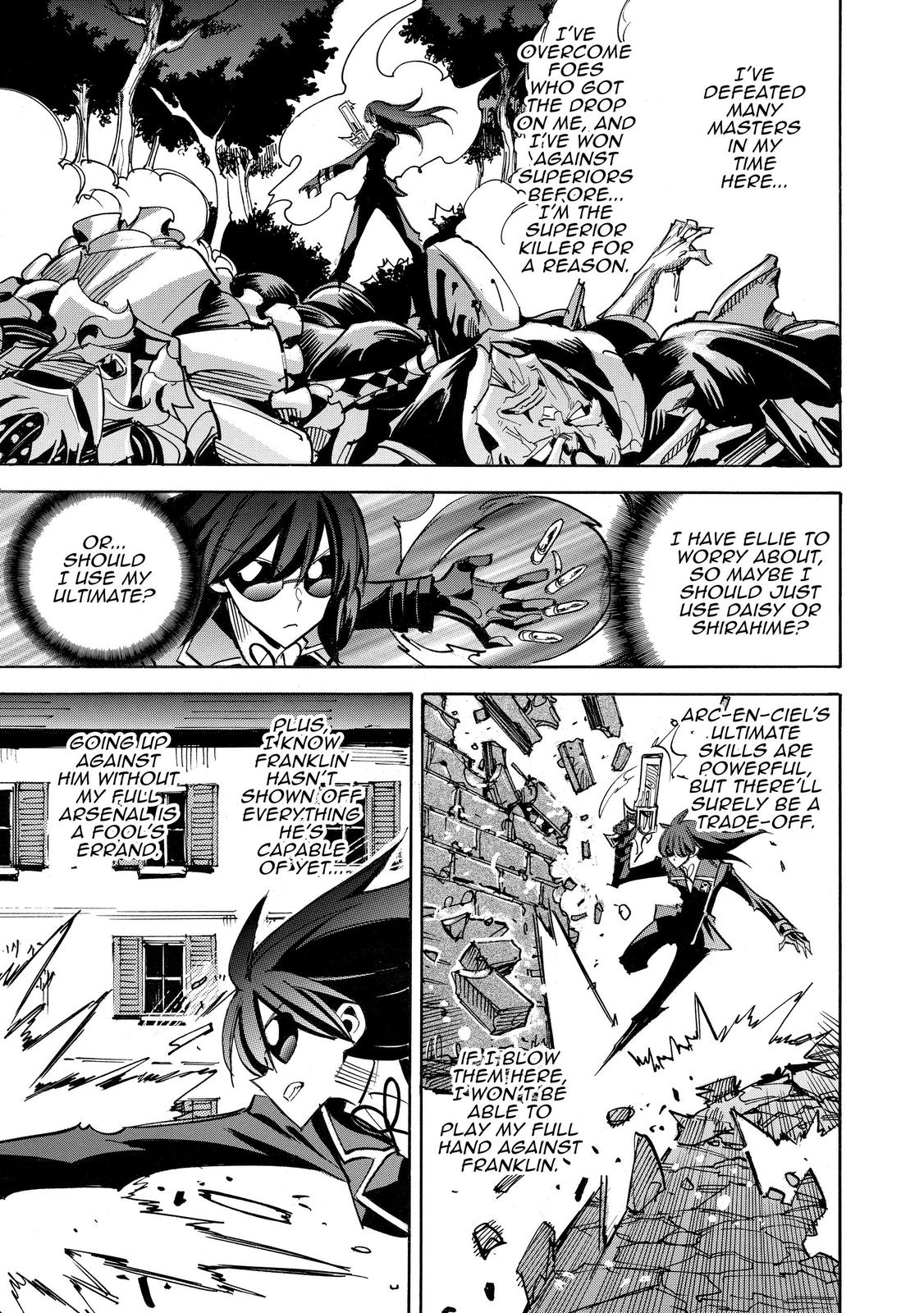 Infinite Dendrogram chapter 42 page 23