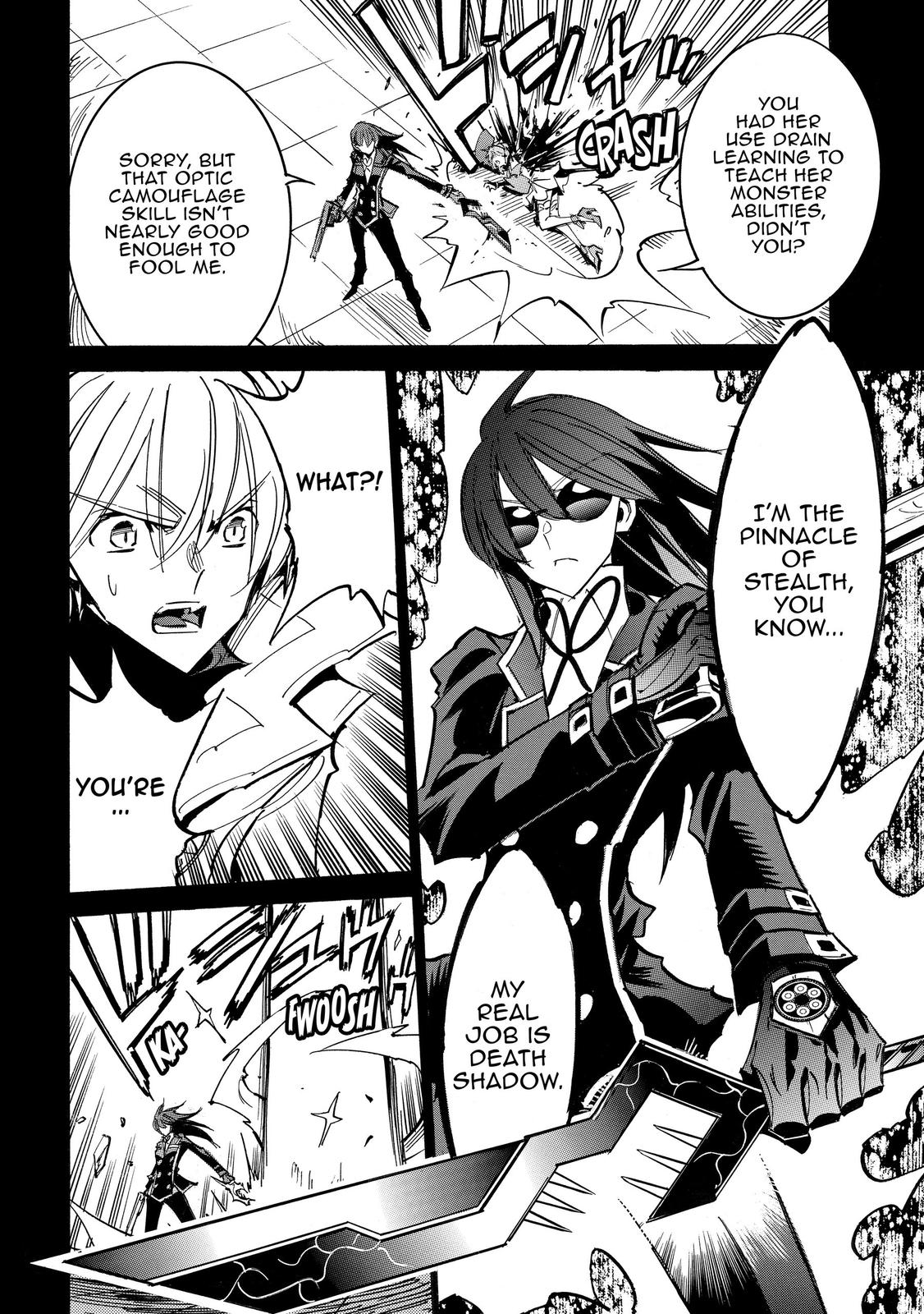 Infinite Dendrogram chapter 42 page 4