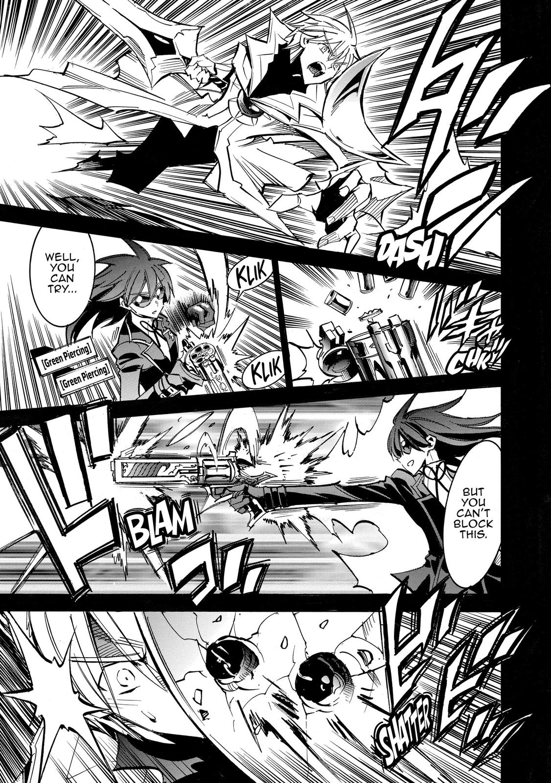 Infinite Dendrogram chapter 42 page 7