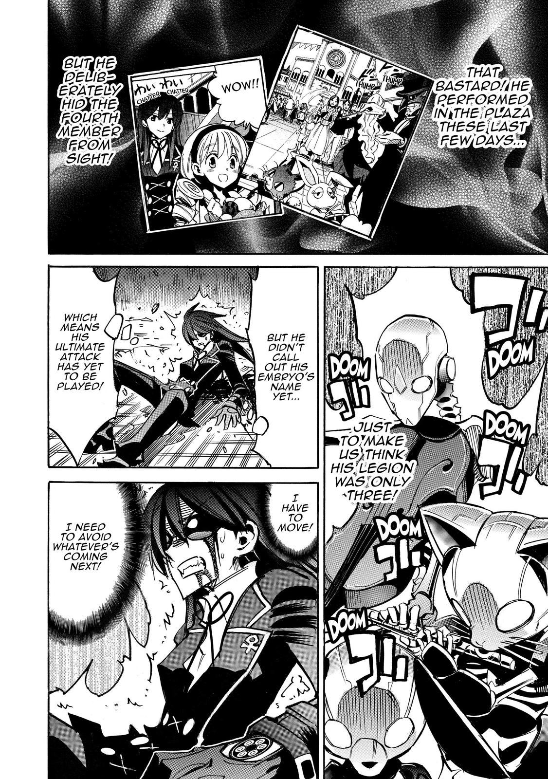 Infinite Dendrogram chapter 43 page 10